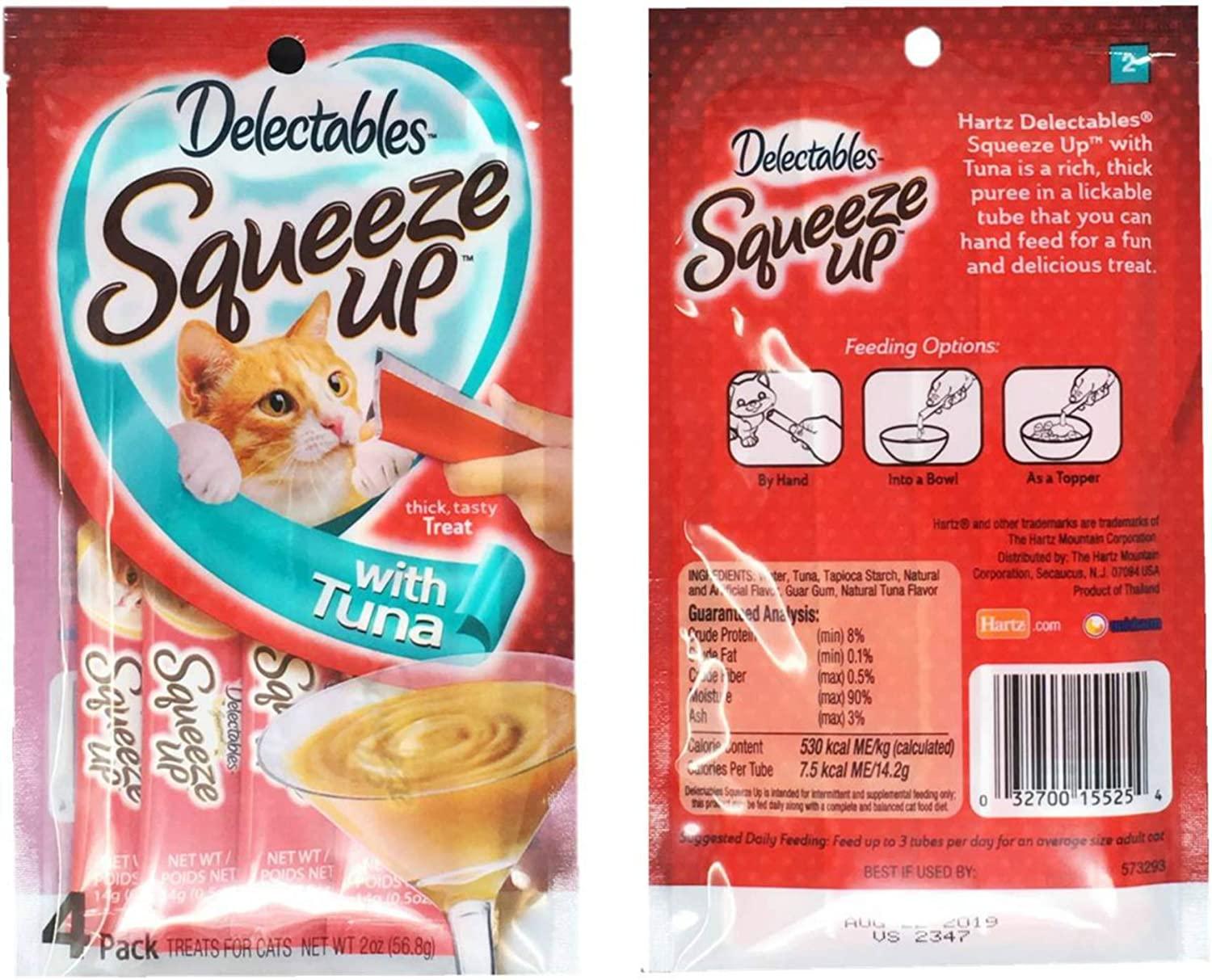 Delectables Squeeze Up Hartz Cat Treats Variety Pack Bundle of 3
