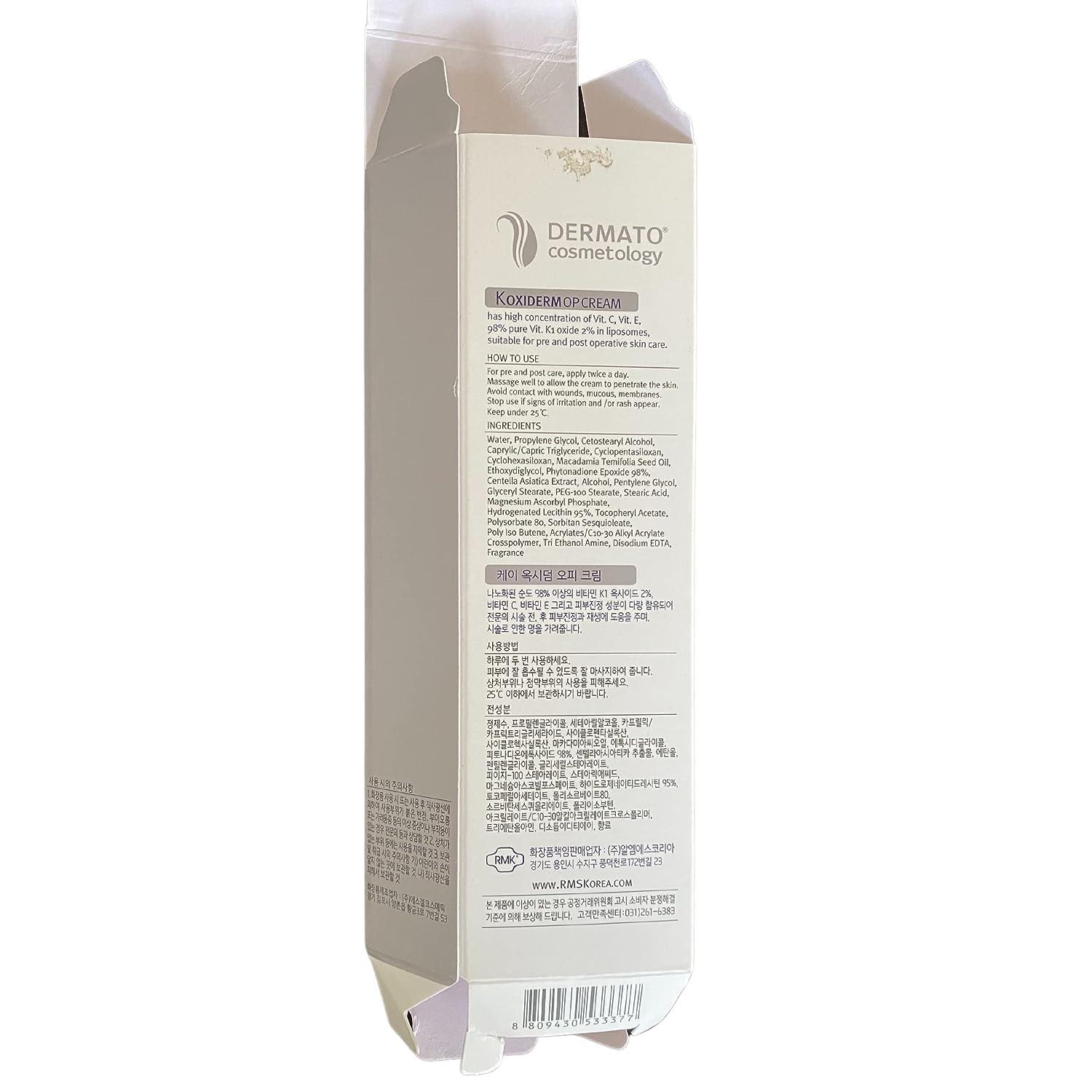 Anacis Vitamin K1 Oxiderm Cream Face Cream for Radiant Skin