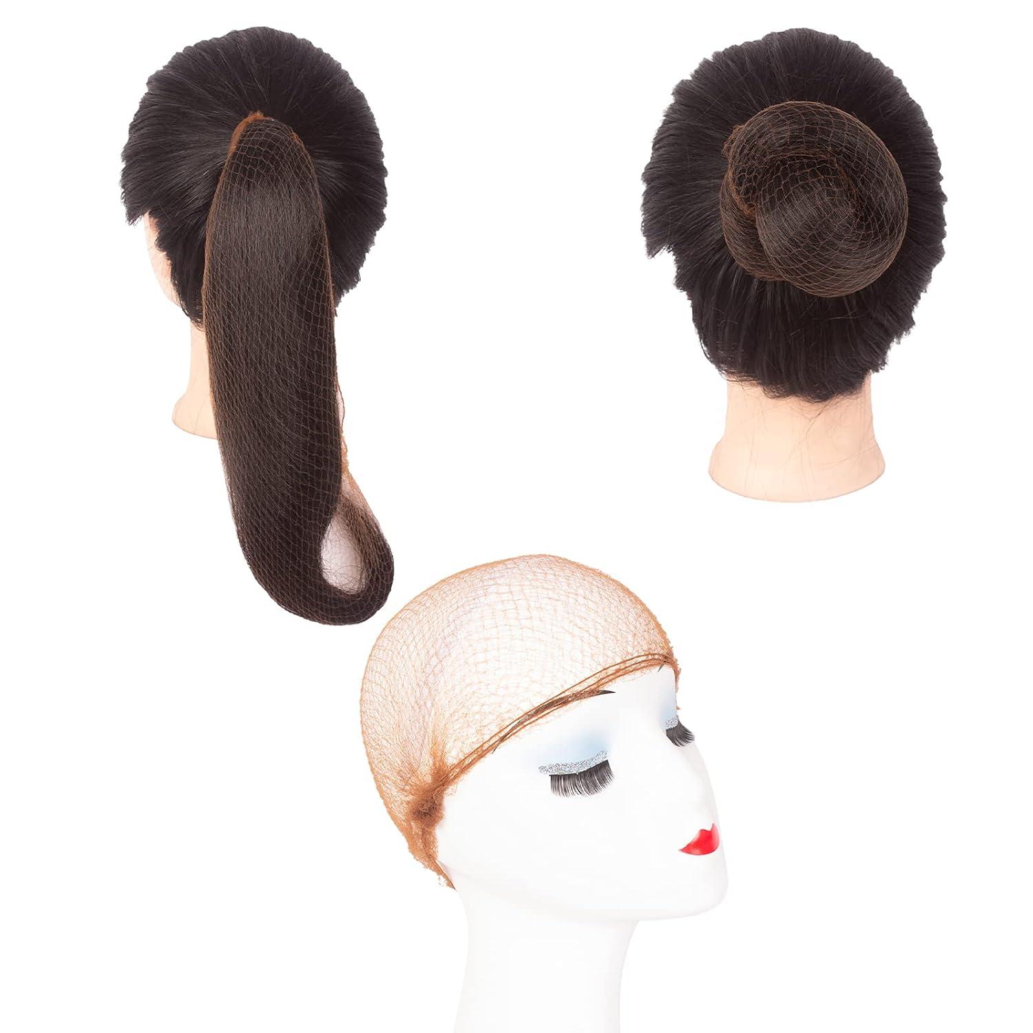 BOHUIZ 50 Pcs Invisible Hair Nets, 20 Inch Brown Hairnets For Buns, Elastic Edge Mesh Bun Hair Nets For Women Ballet Gymnastics Bun Sleeping Wig Catering Nurse