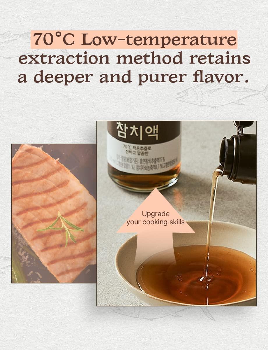 Tuna Sauce 7.1 FL OZ ( 210ml ) Flavor Boost Thick tuna sauce For