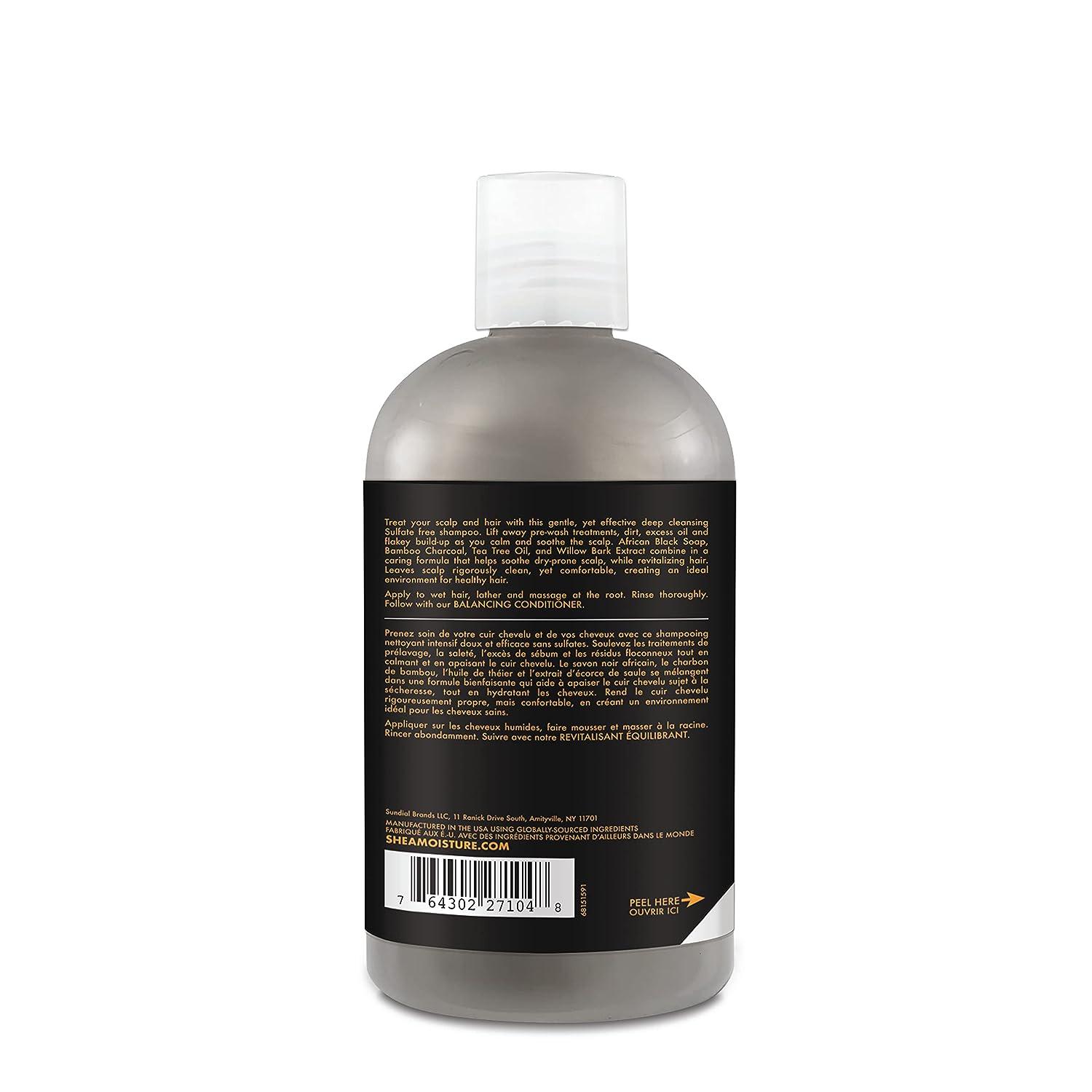 Shea Moisture African Black Soap Bamboo Charcoal Deep Cleansing