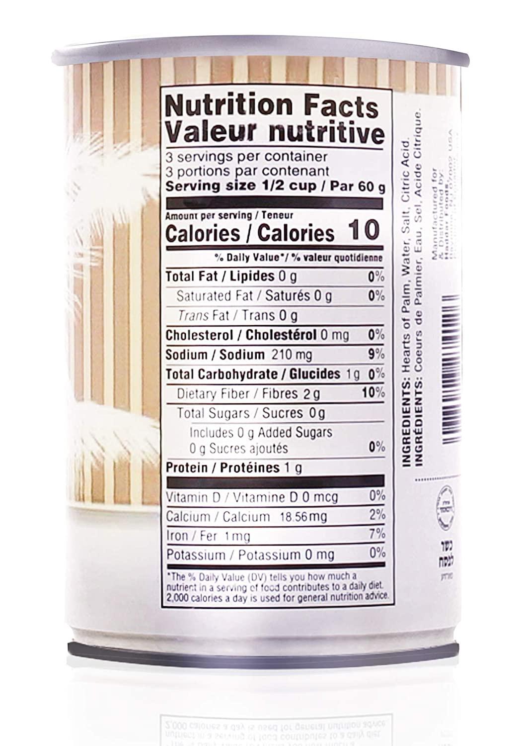 Haddar Premium Whole Hearts of Palm 14.1 oz (12 Pack) Low Sodium, Low