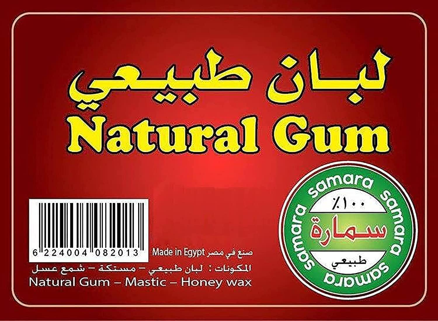 Egyptian Traditional Chewing Leban Gums Frankincense Resin Premium Natural  Sugar Free No Taste Turkish Mastic Wax Sugarless Vegan Dry Mouth (1 Pack /  100 Pcs) | Buy Now with Express International Delivery