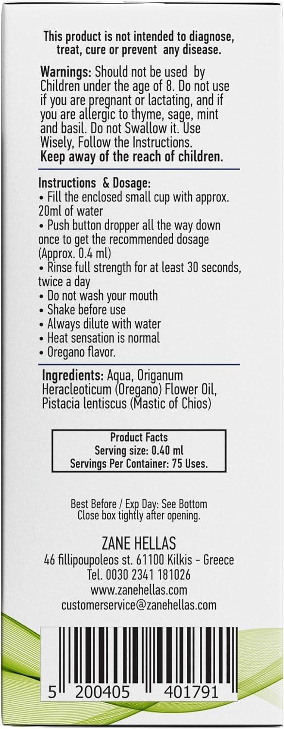 Zane Hellas Oregano Oil Outhwash - Gingivitis And Bad Breath Relief - Alcohol And Fluoride Free - View #11