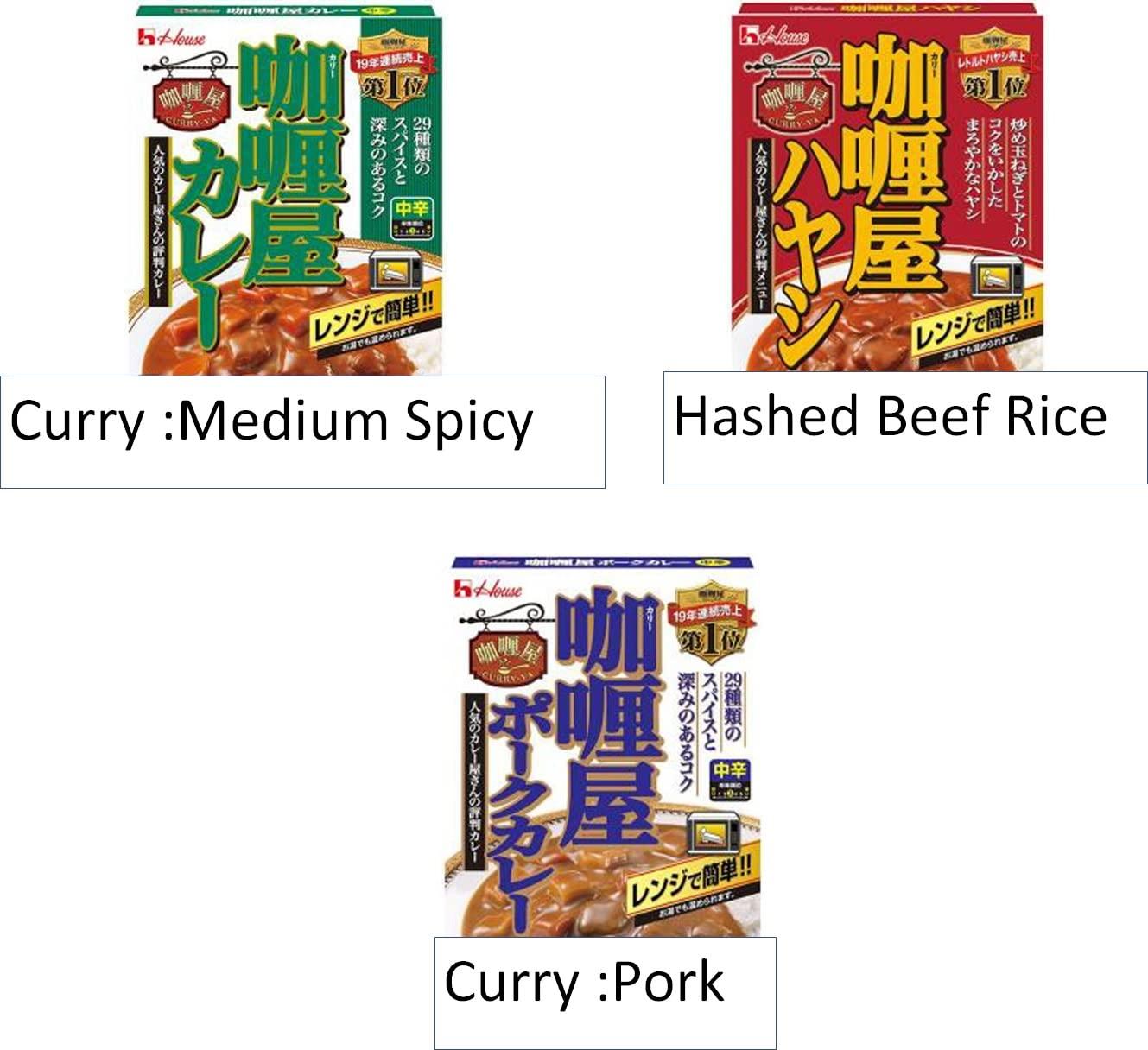 Japanese Curry Sauce Assortment 10 Types (JAPANESE CANDY SAMURAI)