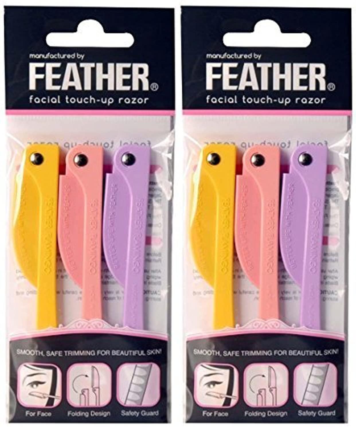 Feather Flamingo Facial Touchup Razor (3 Razors X 2 Pack)