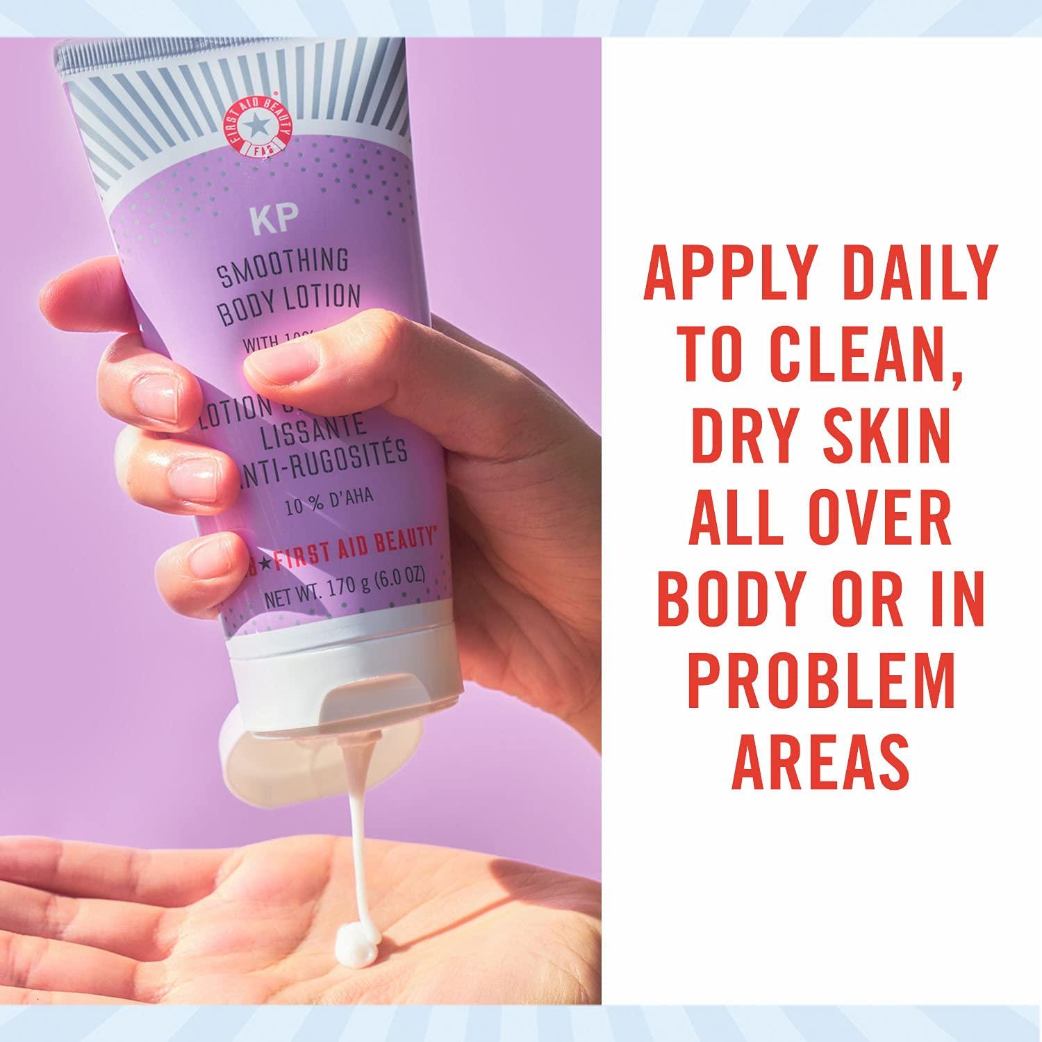 First Aid Beauty KP Smoothing Body Lotion 10 Lactic Acid, Urea