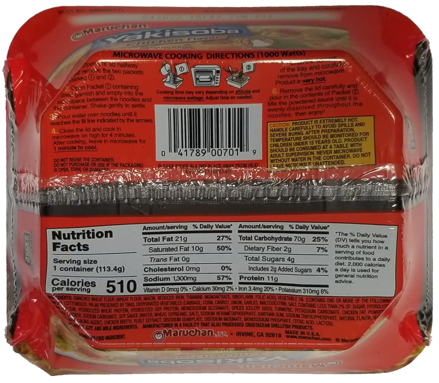 Maruchan Yakisoba Variety, 4 Different Flavors, Single ...