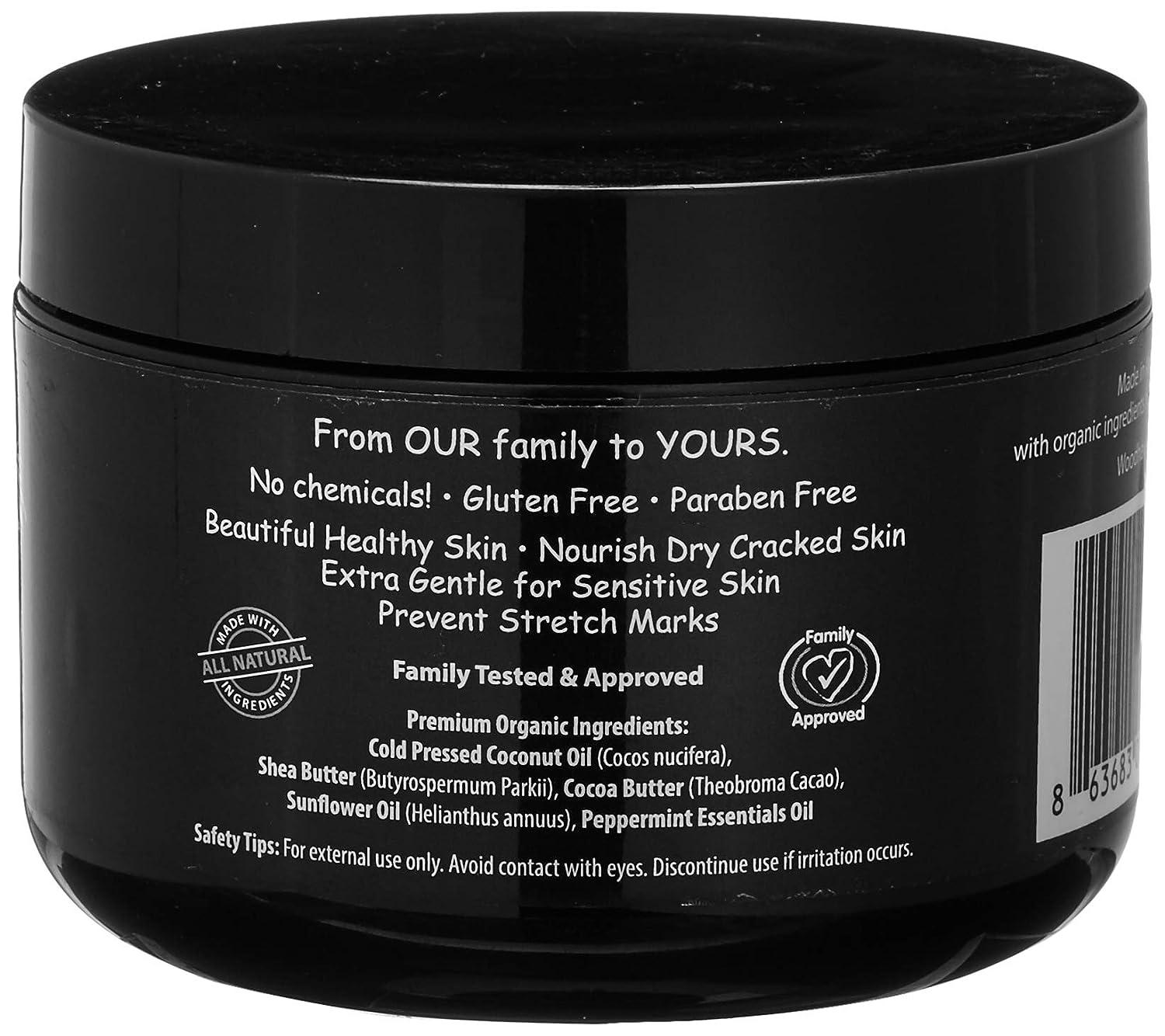 Coconut Essentials Moisturizing Body Butter Coconut Oil Vitamin E