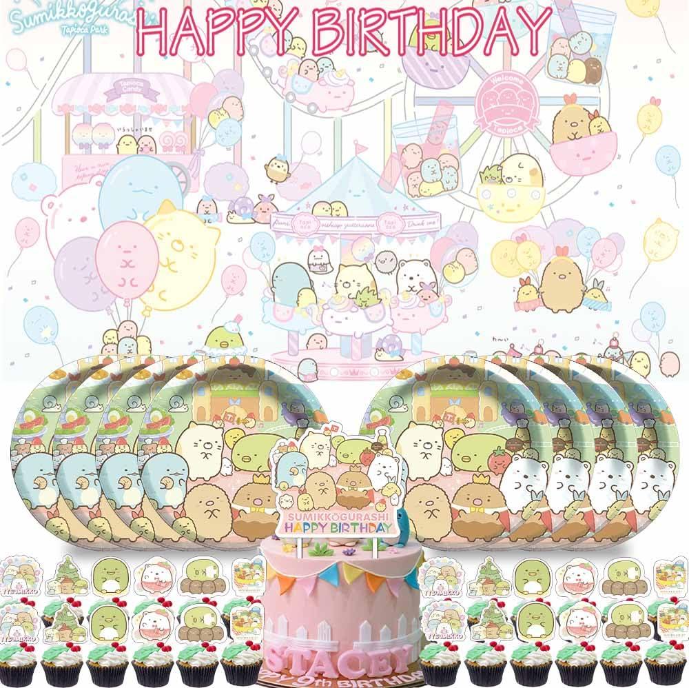 Sumikko Gurashi Party Supplies Birthday Decorations Plates Banner Kids ...