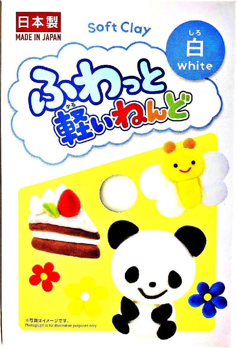 Daiso Soft Clay White light weight Japan