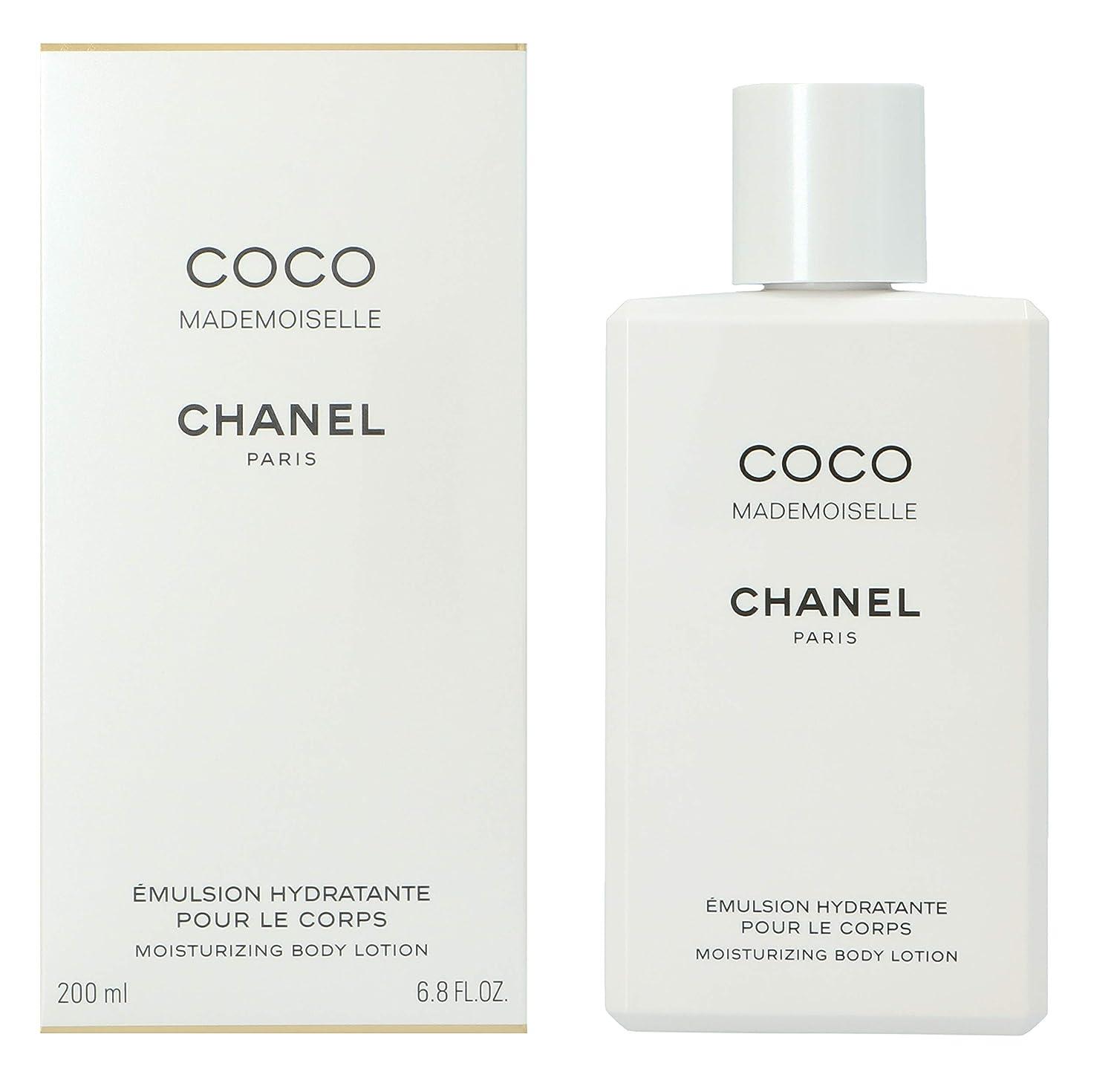 chanel coco mademoiselle body lotion gift set