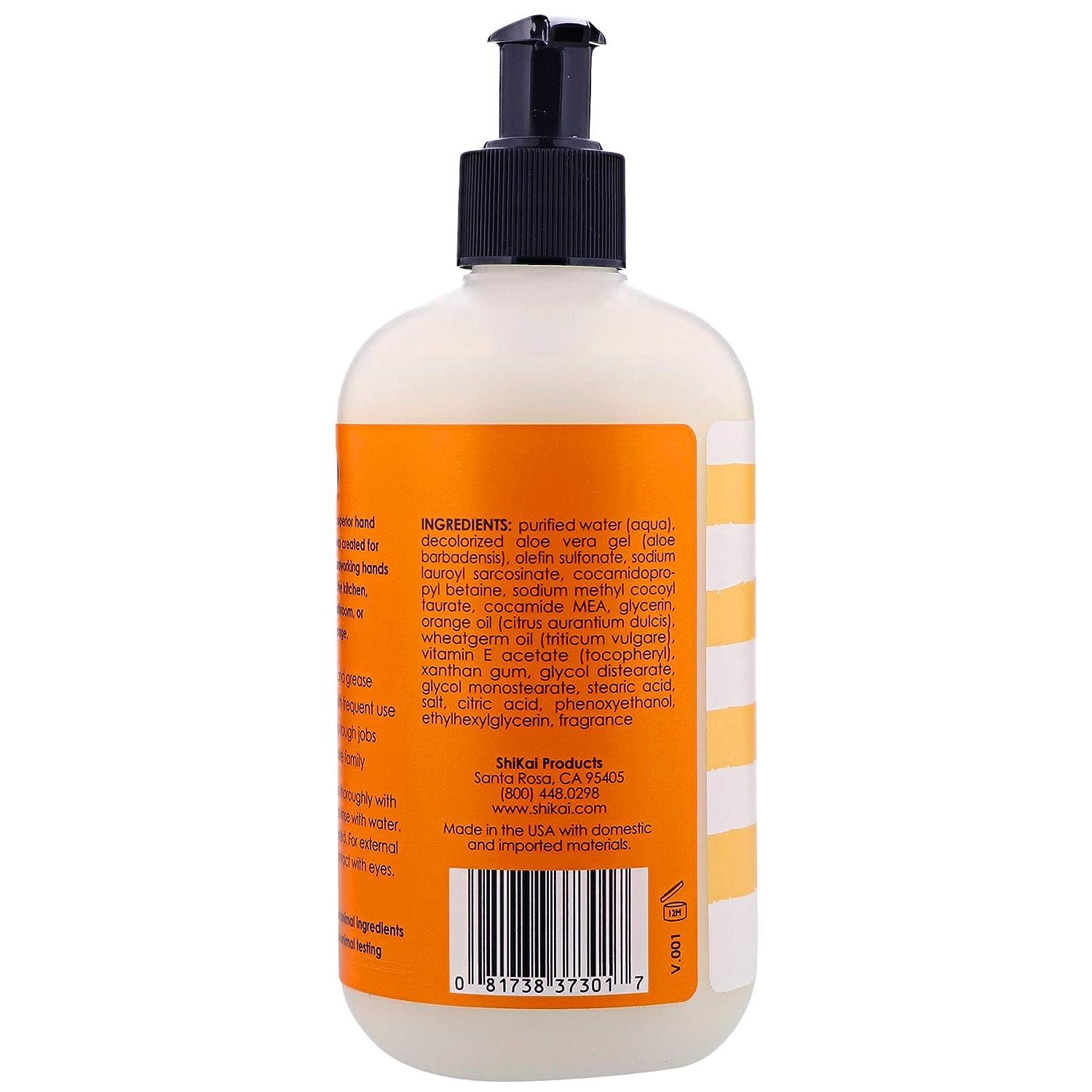 Shikai Very Clean Citrus Liquid Hand Soap 12 oz Gentle on Hands