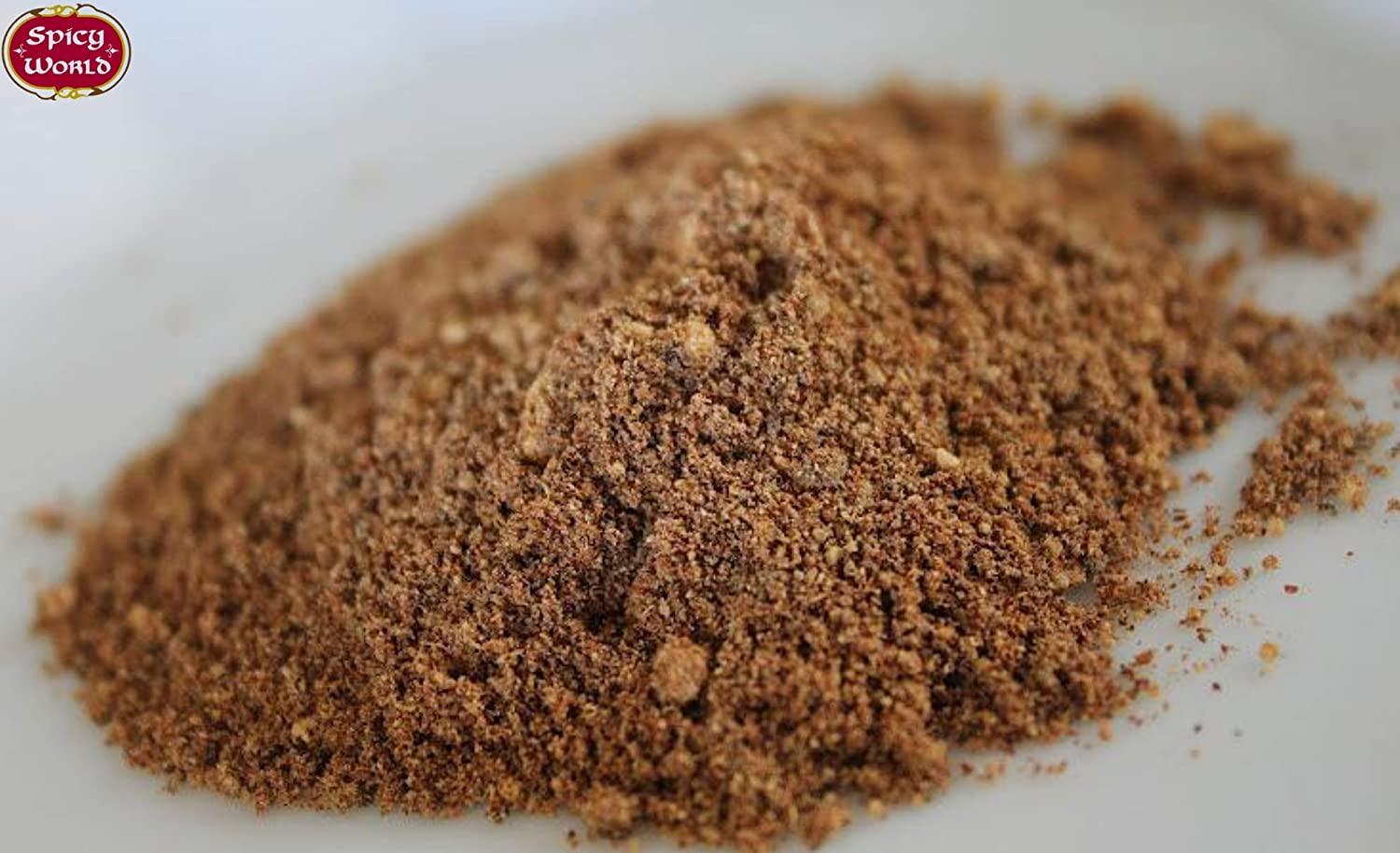 Baharat Spice Blend 7 Oz Middle Eastern Mixed Spices Seasoning No