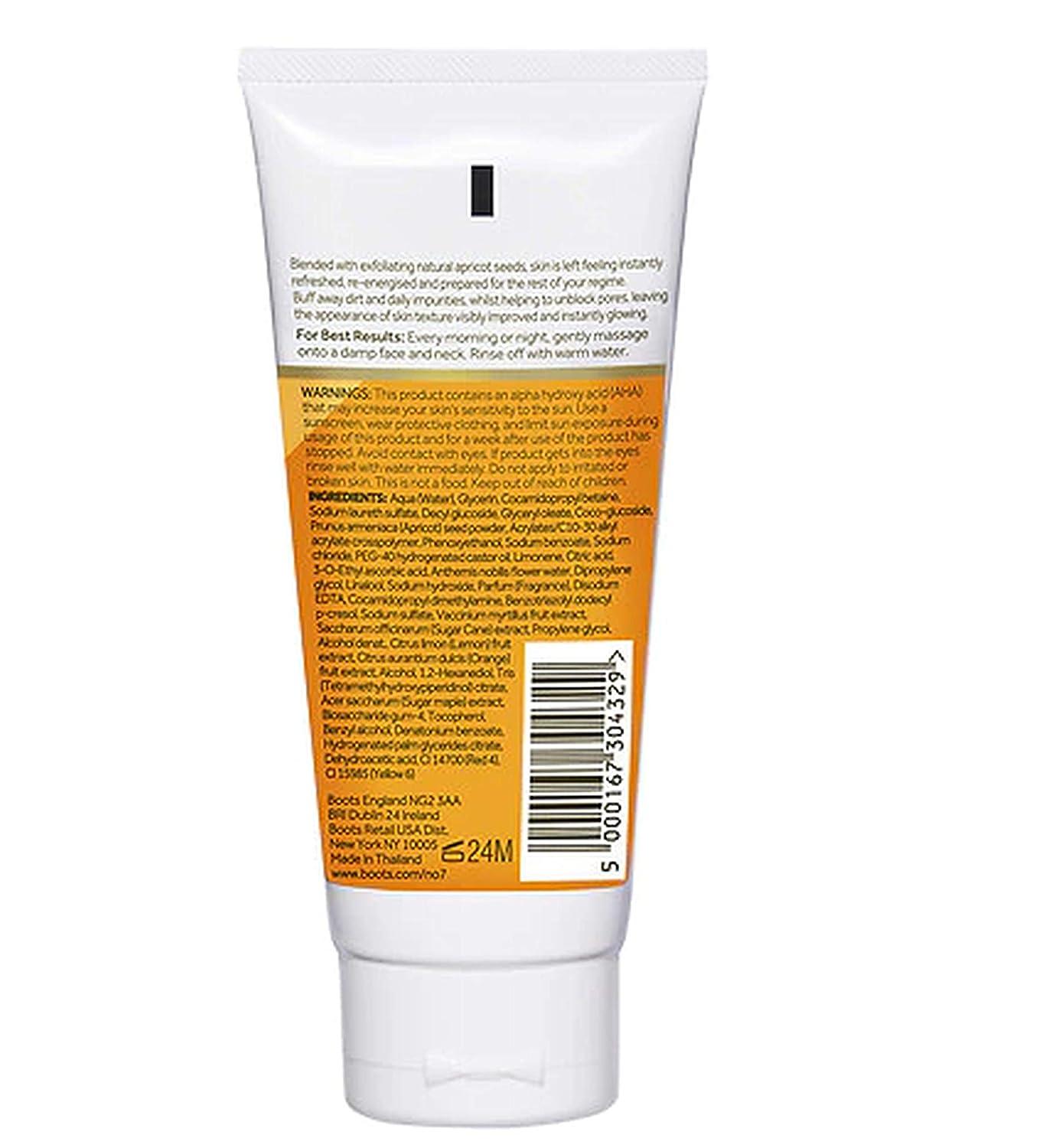 No7 Radiance+ Daily Energising Exfoliating Cleanser (100ml)