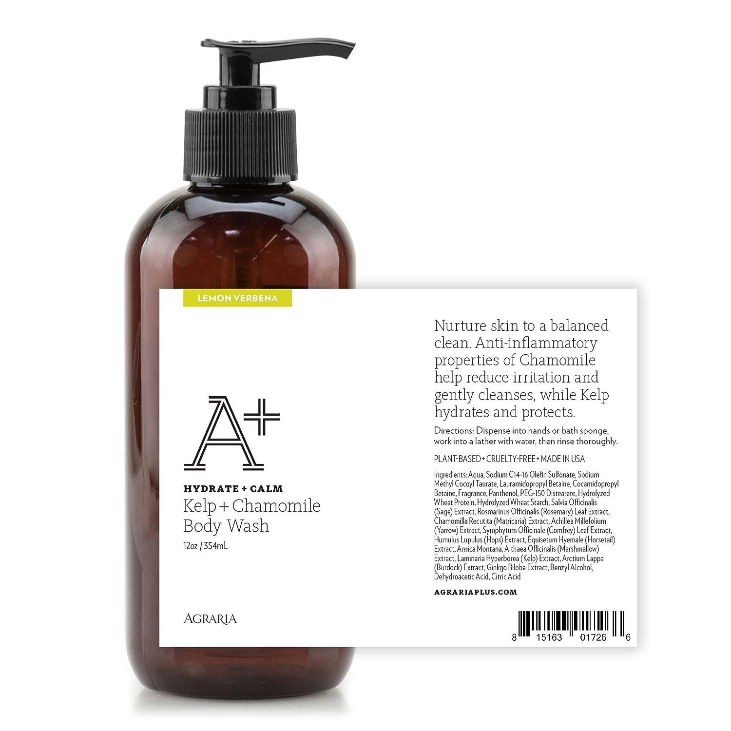 AGRARIA Lemon Verbena Kelp + Chamomile Body Wash