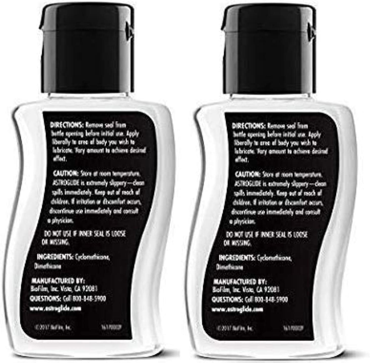astroglide x premium waterproof silicone personal lubricant Buy Astroglide X Premium Personal Lubricant - 2.5oz Online main image 1