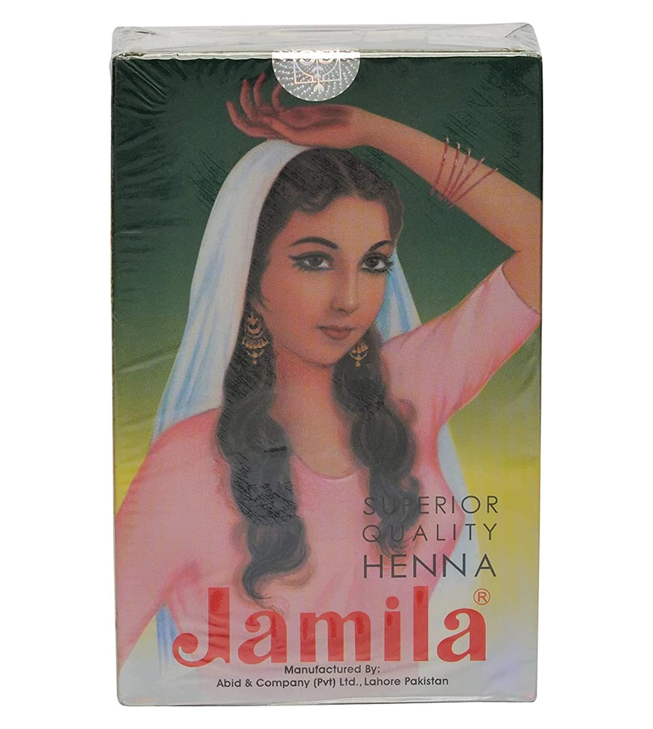 Jamila Henna Powder, 100 grams
