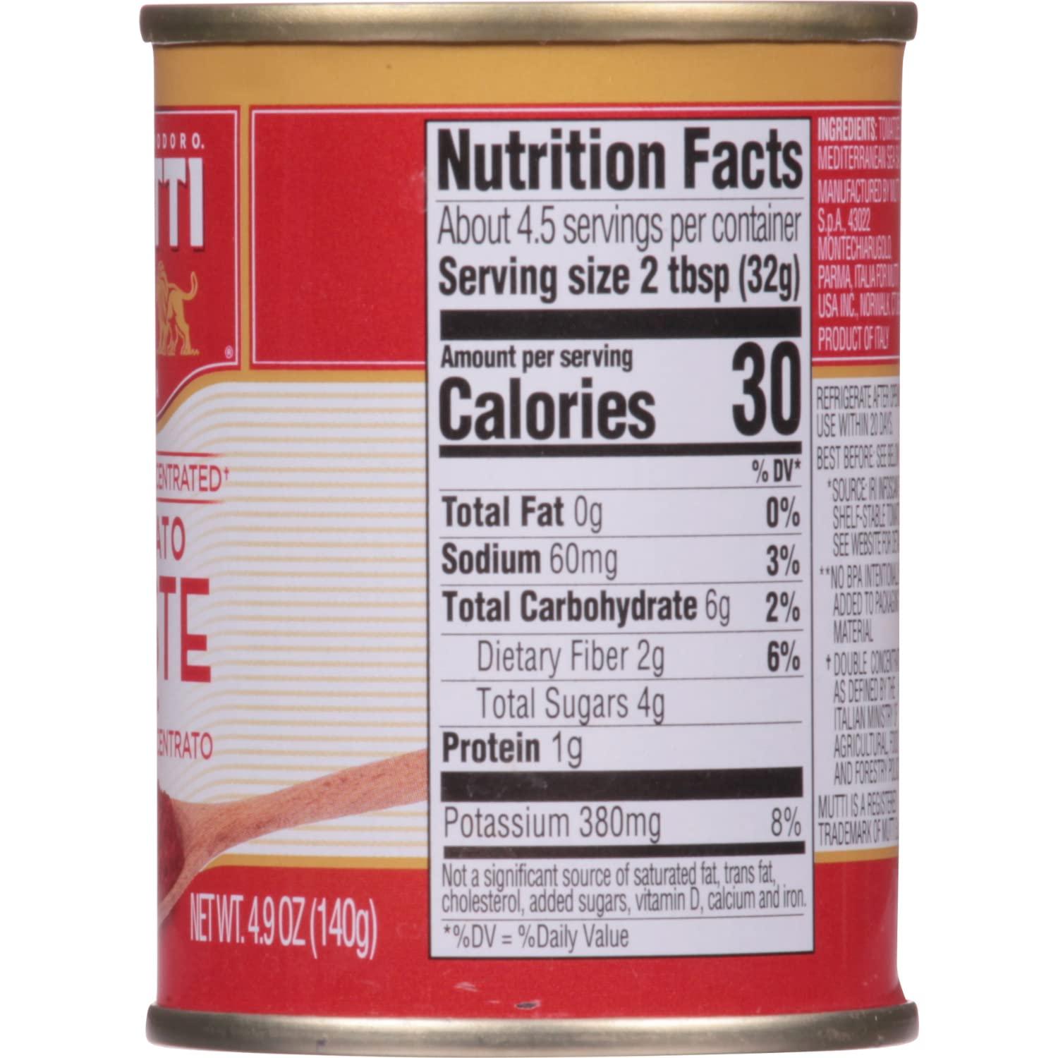 Mutti Double Concentrated Tomato Paste (Doppio Concentrato), 4.94 oz