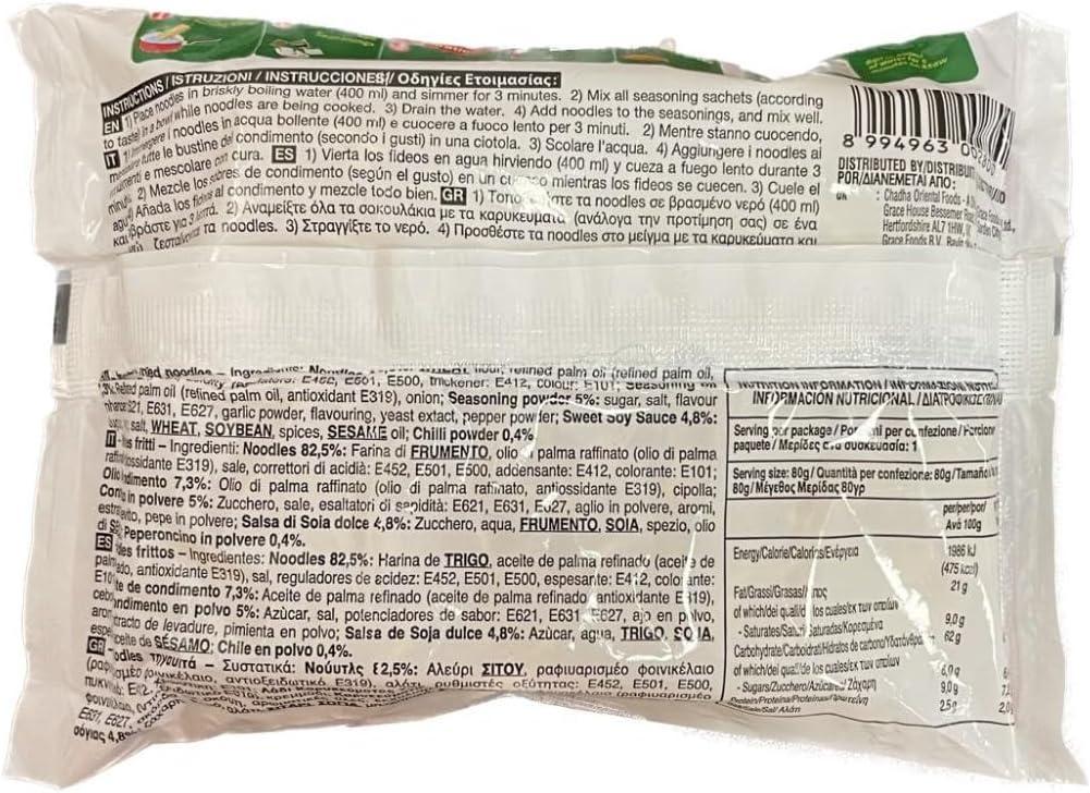 Mi Goreng Stir Fry Spicy Noodles 80g (Pack Of 20) - UK - View #9