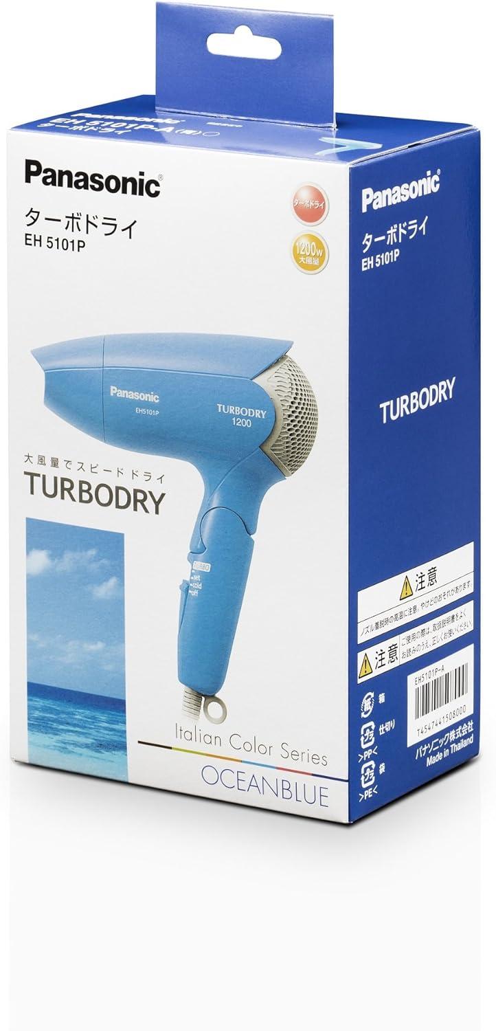 Panasonic Hair Dryer Turbo Dry 1200 Blue EH5101P-A | Buy Now
