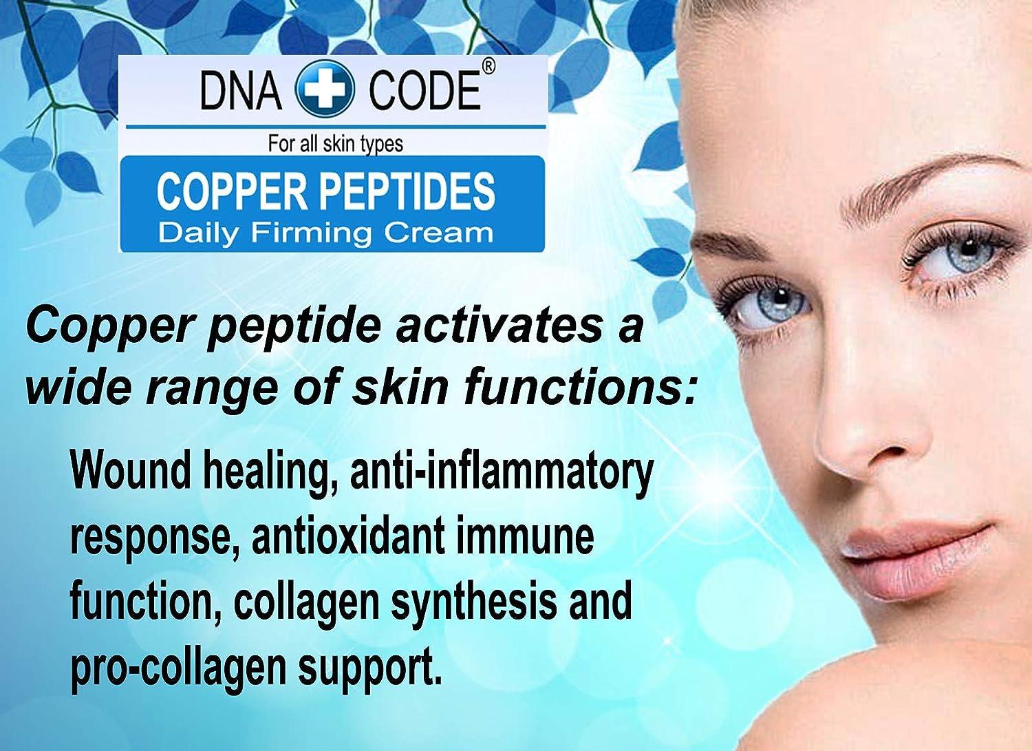 DNA CODE Skin Care Magic Firming Cream-Copper Peptides Daily Firming  Cream-Argireline Matrixyl 3000 SNAP-8 Pentapeptide-18 (Leuphasyl) SYN-AKE  Copper Peptide Syn-Coll Syn-Tacks 2 Ounce (Pack of 1)
