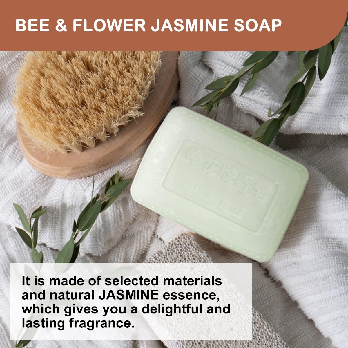 BEE & FLOWER Fan Underwear Laundry Soap Bar Ideal for Hand Washing Lingerie  (6.3 Oz x 2)