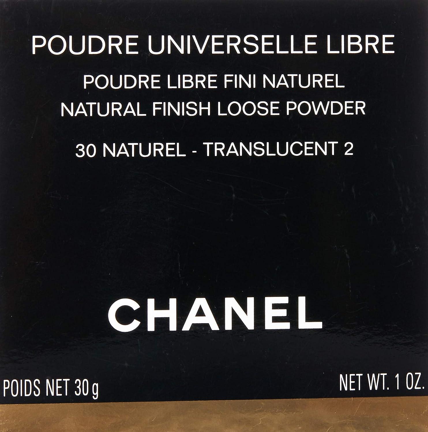 Chanel Poudre Universelle Libre Powder 30 Naturel 1oz | Buy Now