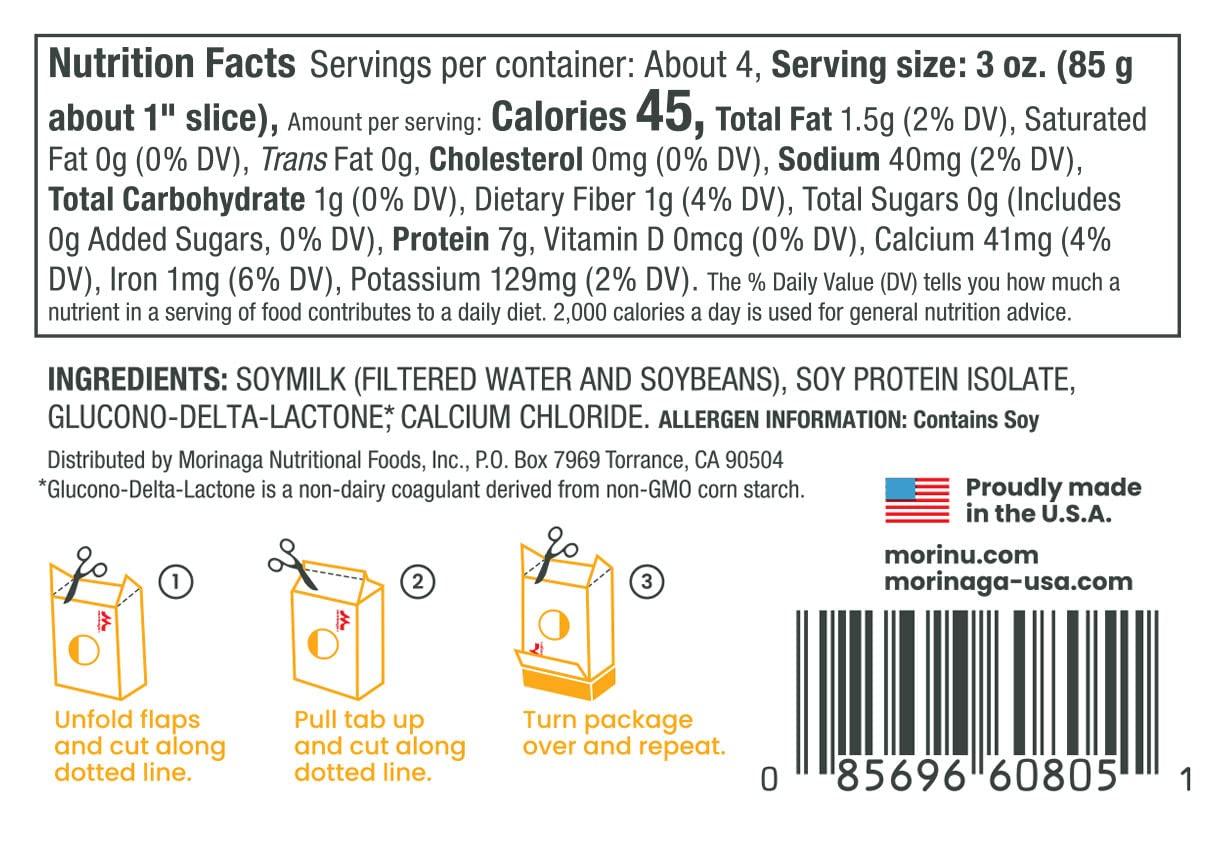 MoriNu Silken Tofu Extra Firm Velvety Smooth and Creamy Low Fat