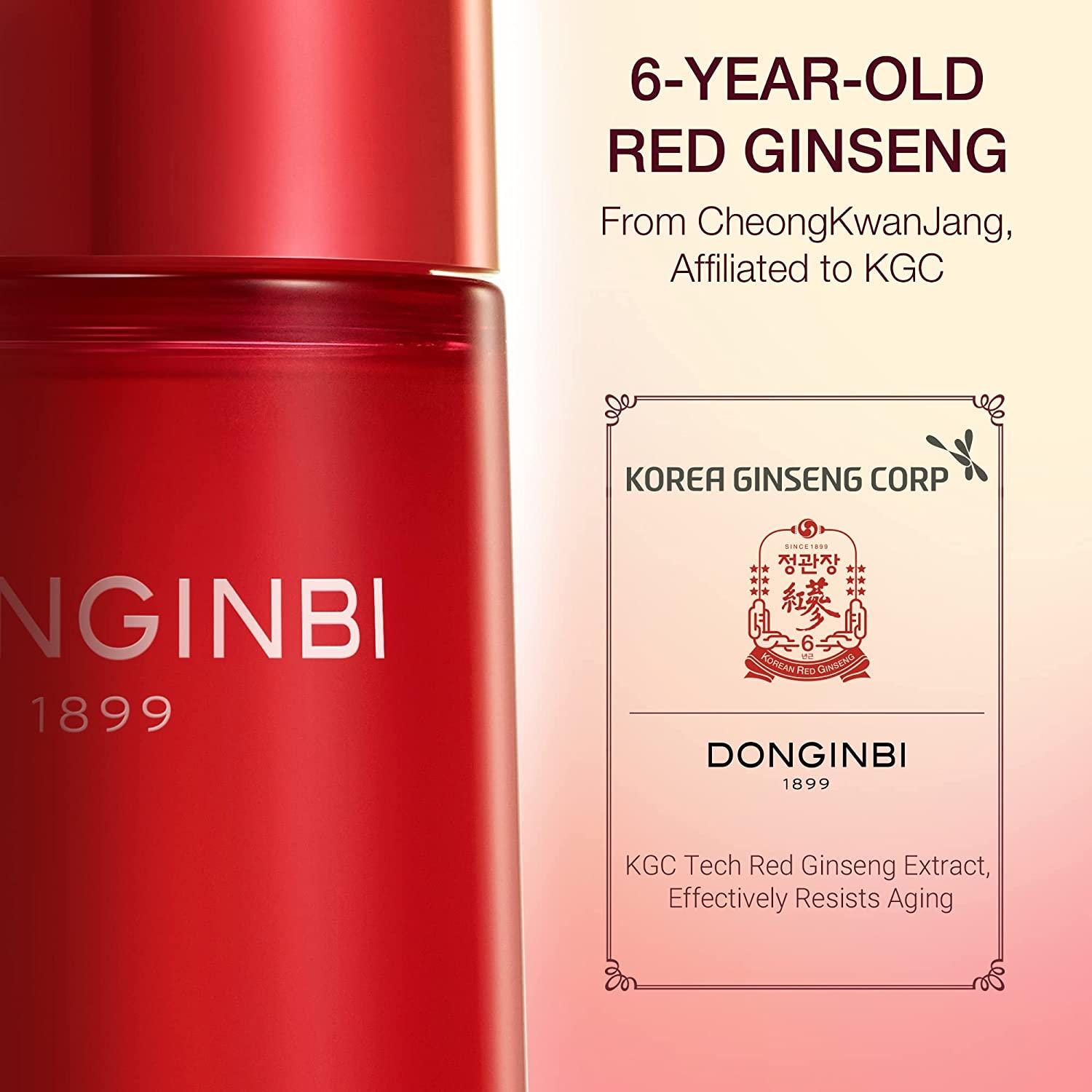 DONGINBI 1899 Single Essence EX 120ml & Cleansing Foam 50ml & Daily