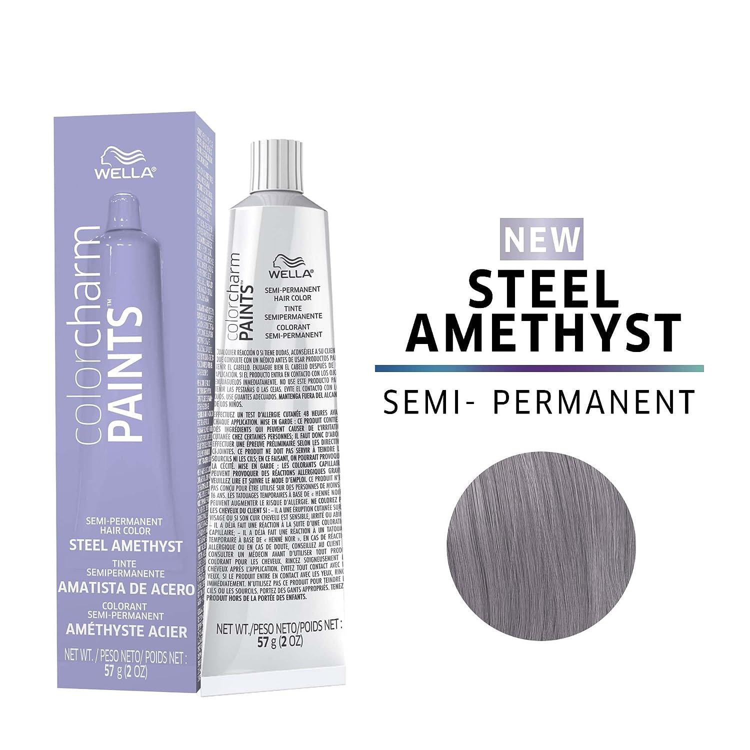 WELLA Color Charm Steel Amethyst Semi-Permanent Hair Color