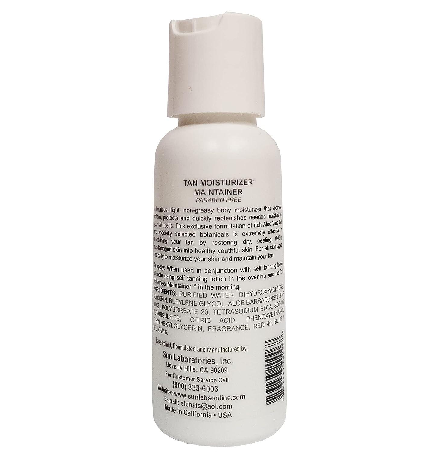 Sun Labs Tan Extender Lotion for Moisturizing your Golden Glow 2 Oz. Bottle