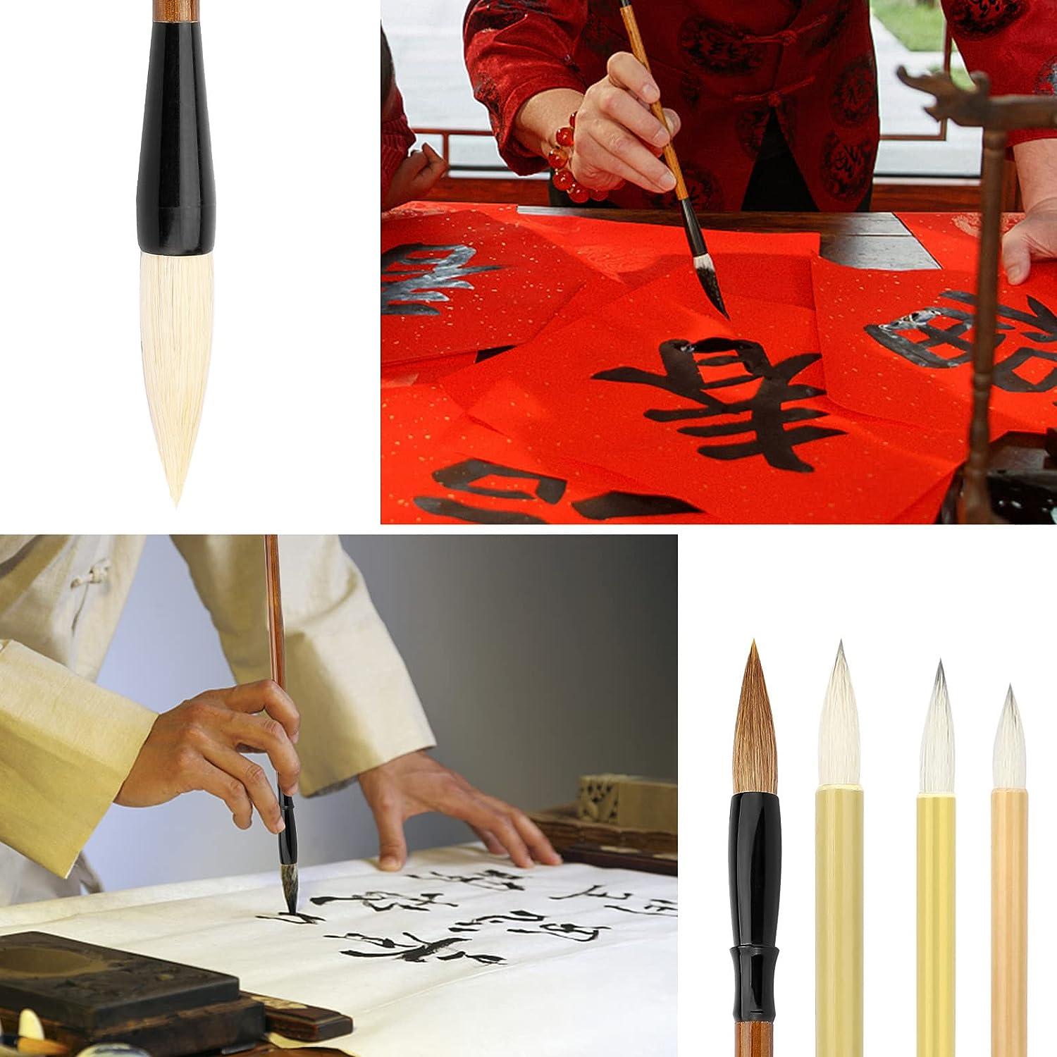 Chinese Calligraphy Brush Painting Brush Beginner Calligraphy Brush  Portable Writing Brush 