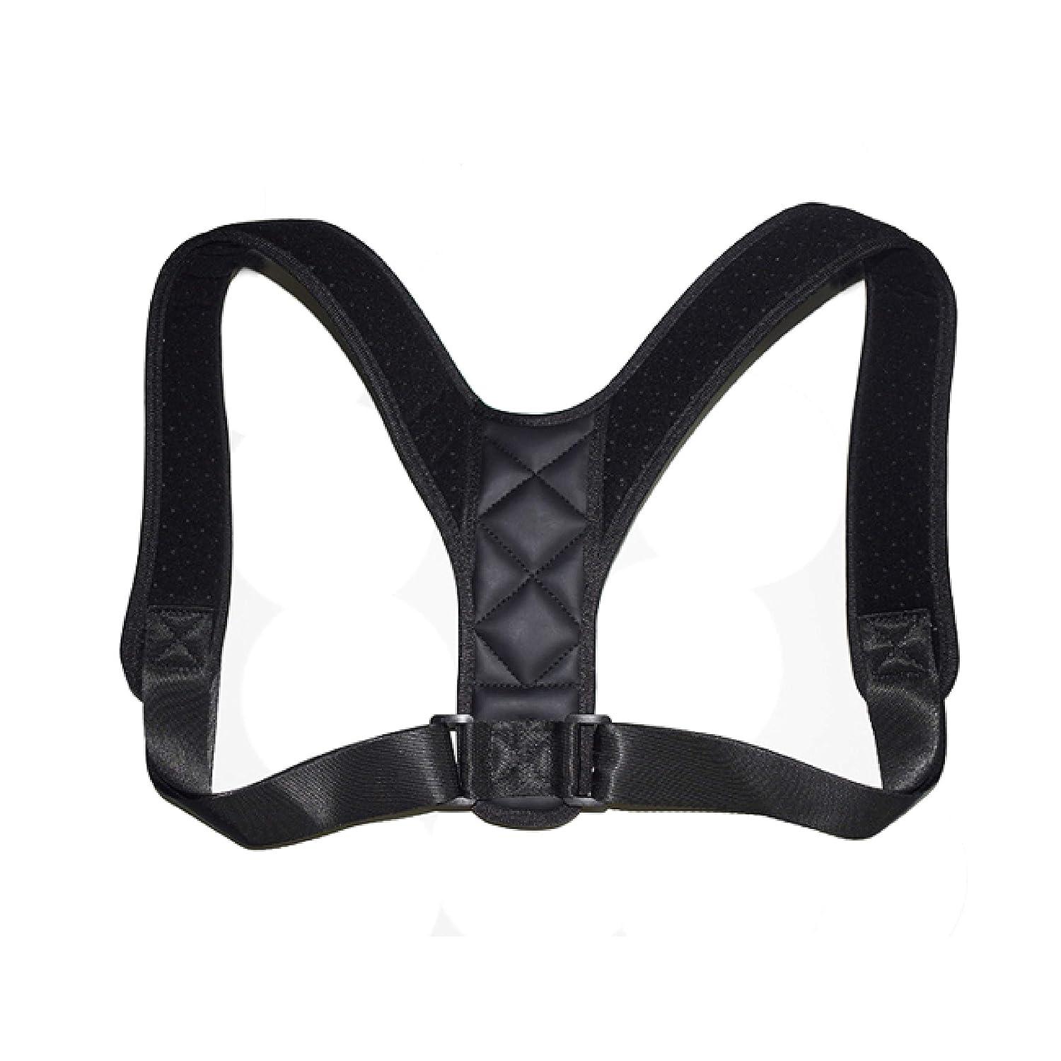 Posture Correction Belt for Men and Women - Comfortable Adjustable Back  Strap Clavicle Support Device for Posture/Humpback/Round Shoulders,  Providing