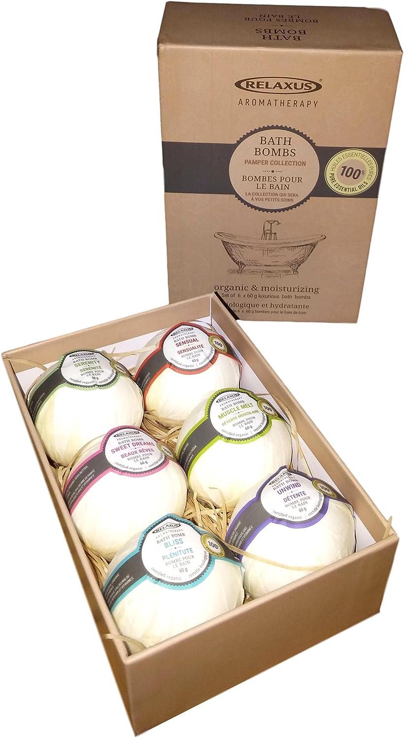 Relaxus Aromatherapy Organic Bath Bomb Gift Set. Pamper Collection Set
