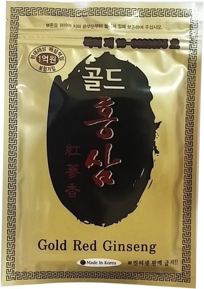 Korean Red Ginseng Patch Powerstrip 40 Energy Pain Relief Patches