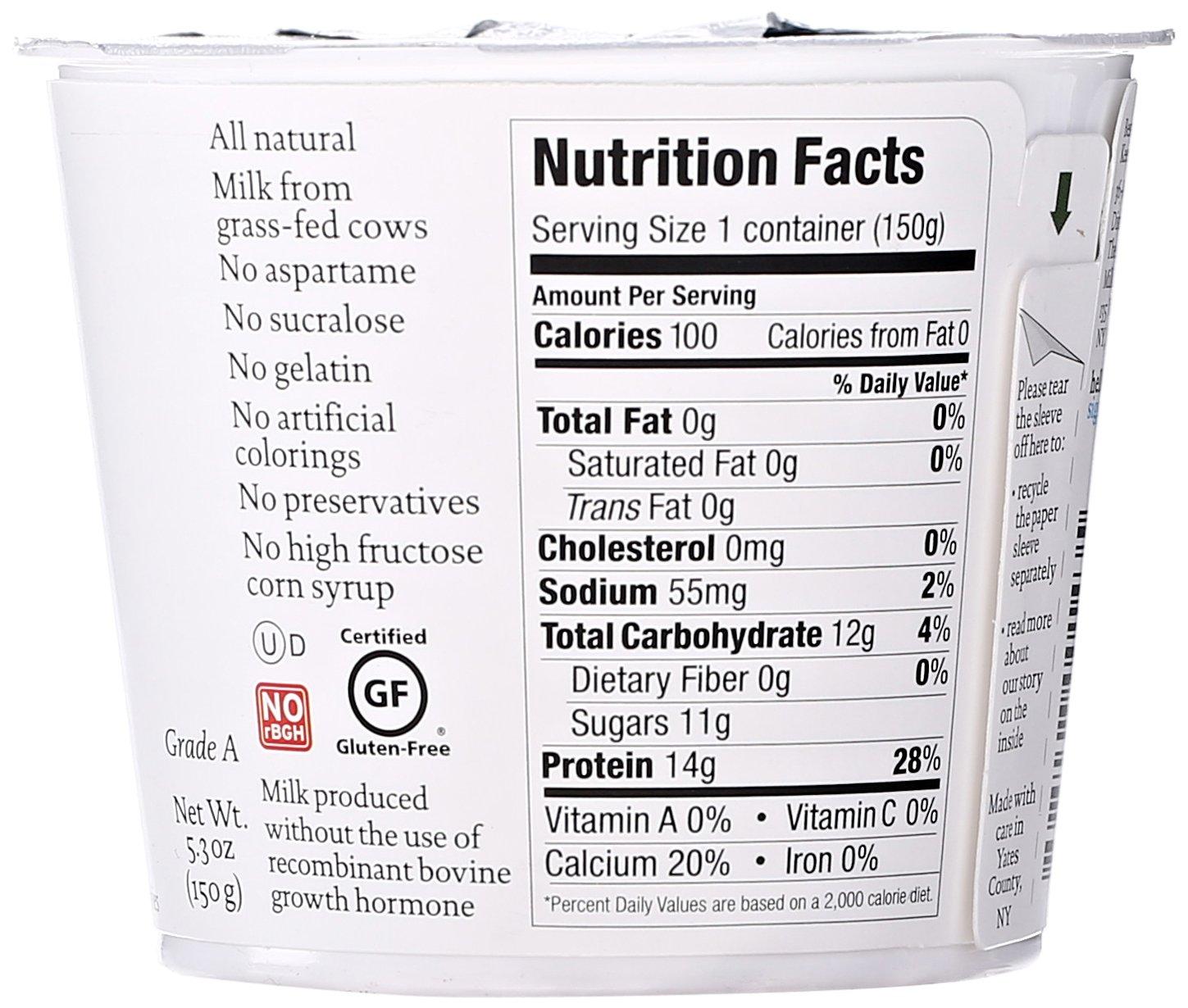 siggi's Icelandic Strained Nonfat Yogurt, Raspberry, 5.3 oz ...