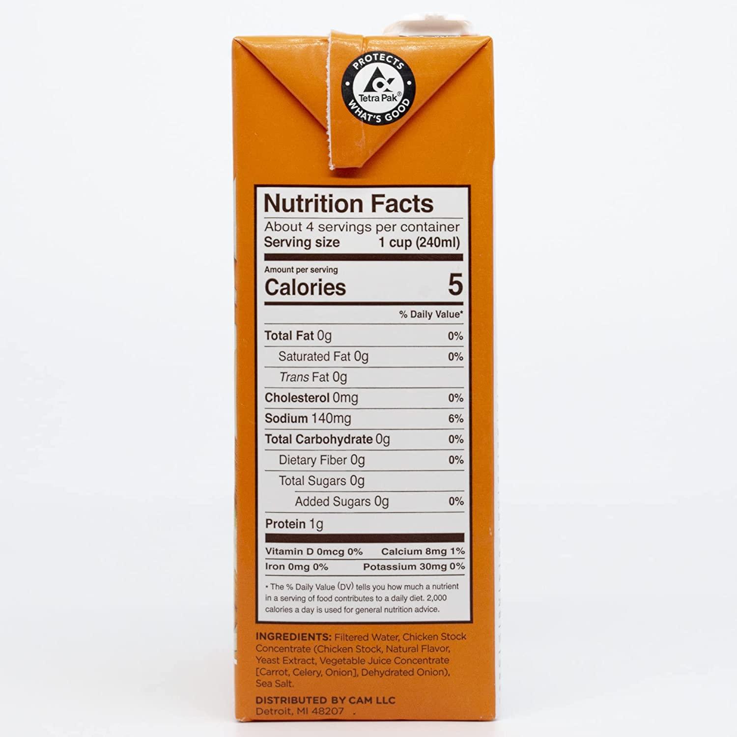 Rachael Ray All Natural Low Sodium Chicken Stock, 32oz. Healthy