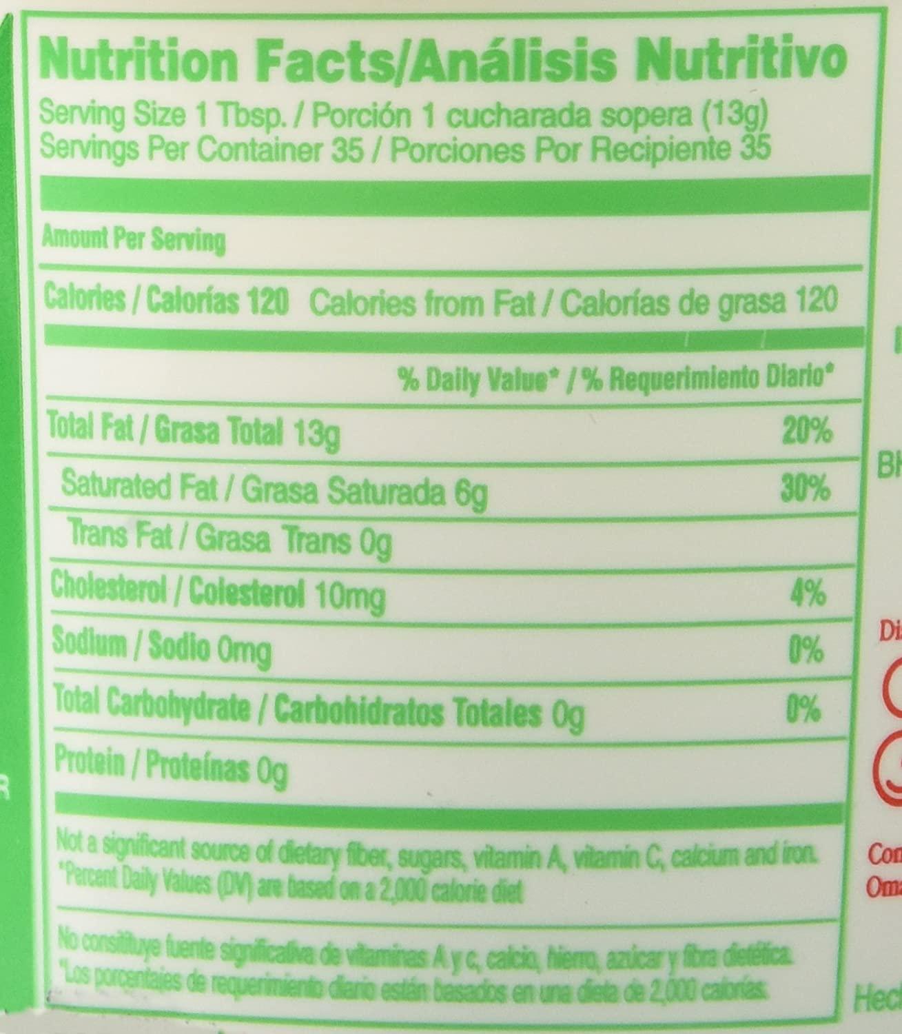 ARMOUR LARD STAR TUBS, 16 OZ, Pack of 2