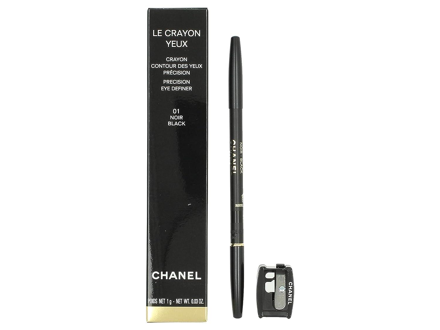 Chanel Le Crayon Yeux Precision Eye Definer: Cafe - Coffee Bean