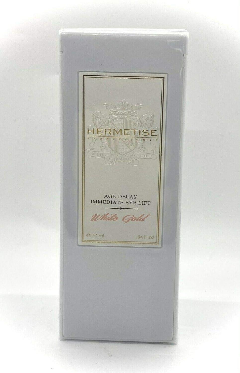 美容液 HERMETISE AGE-DELAY IMMEDIATE EYE LIFT AGE-DELAY White Gold Immediate Lift Professional And