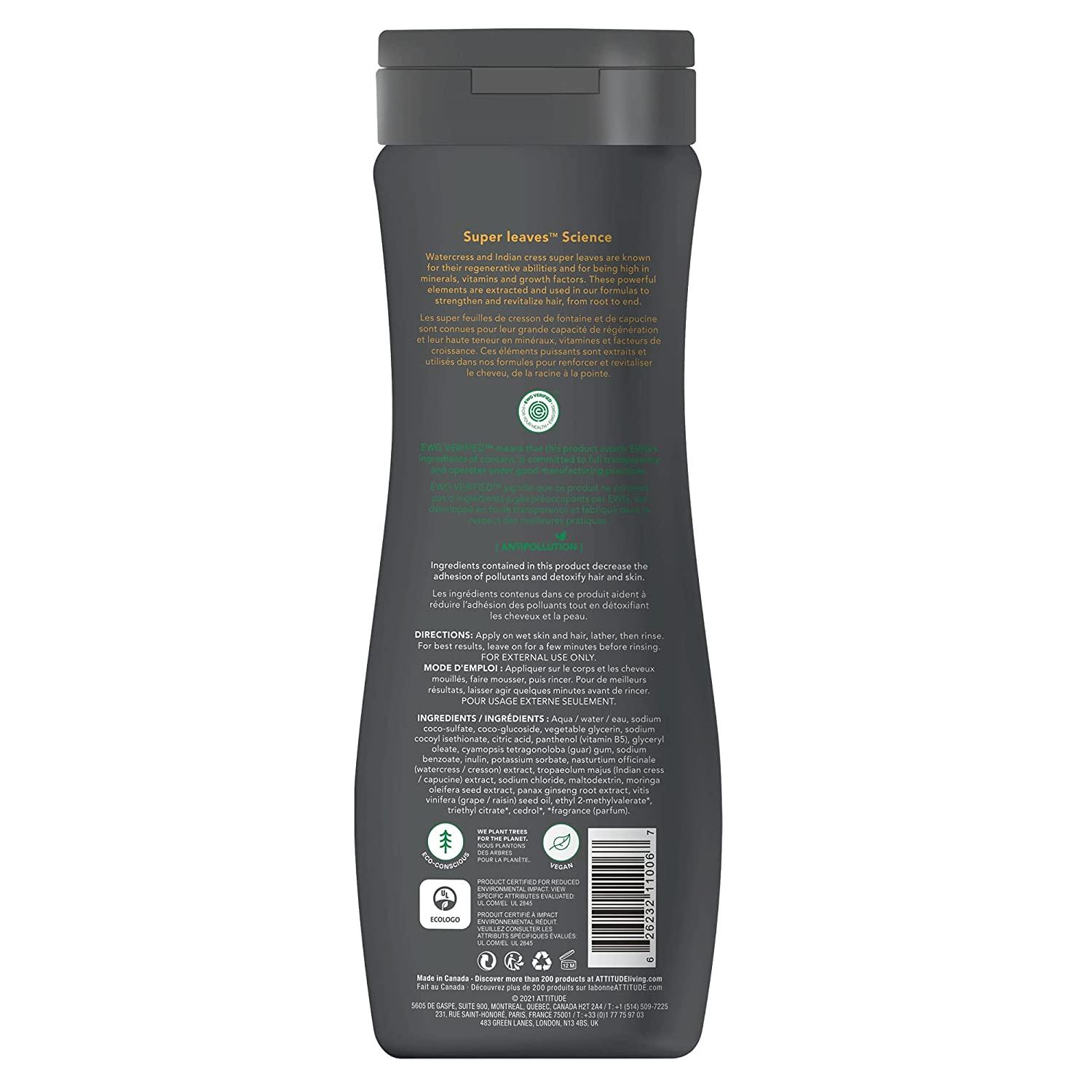ATTITUDE Super Leaves, Hypoallergenic 2 in 1 Shampoo and Body Wash