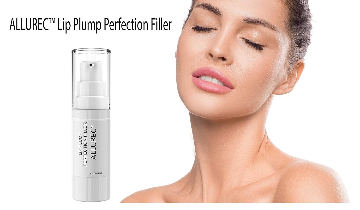 ALLUREC Lip Plump Perfection Filler. Lip Lines & Wrinkles Around Mouth