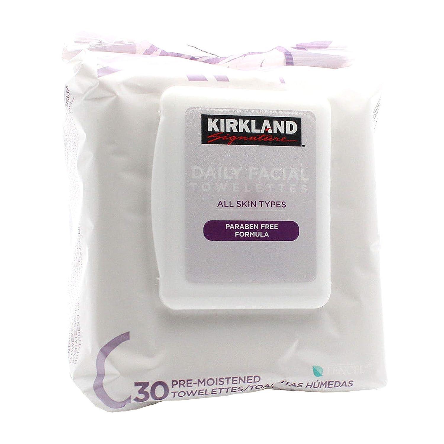 Kirkland Makeup Remover Wipes Saubhaya Makeup