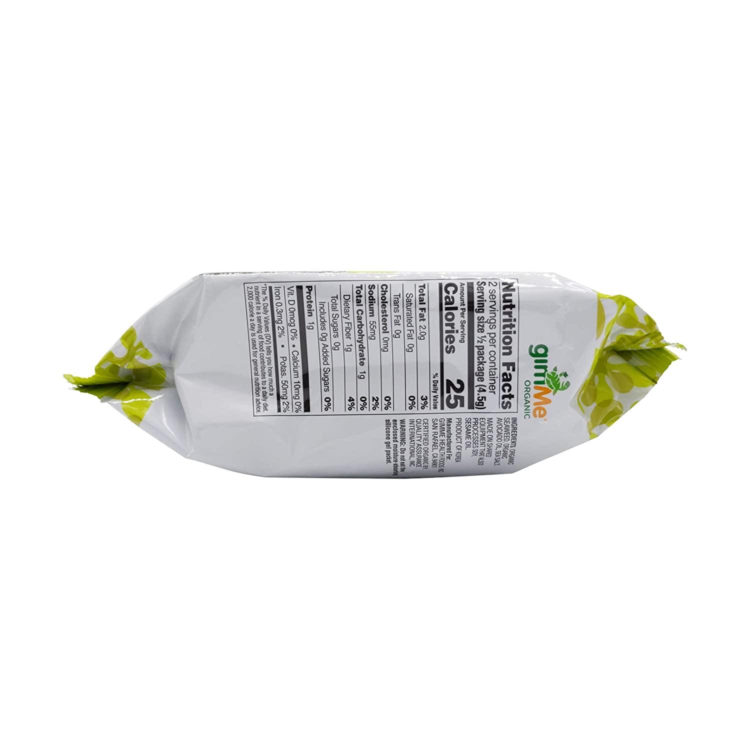 RVCA GIMME ORGANIC  CVUP