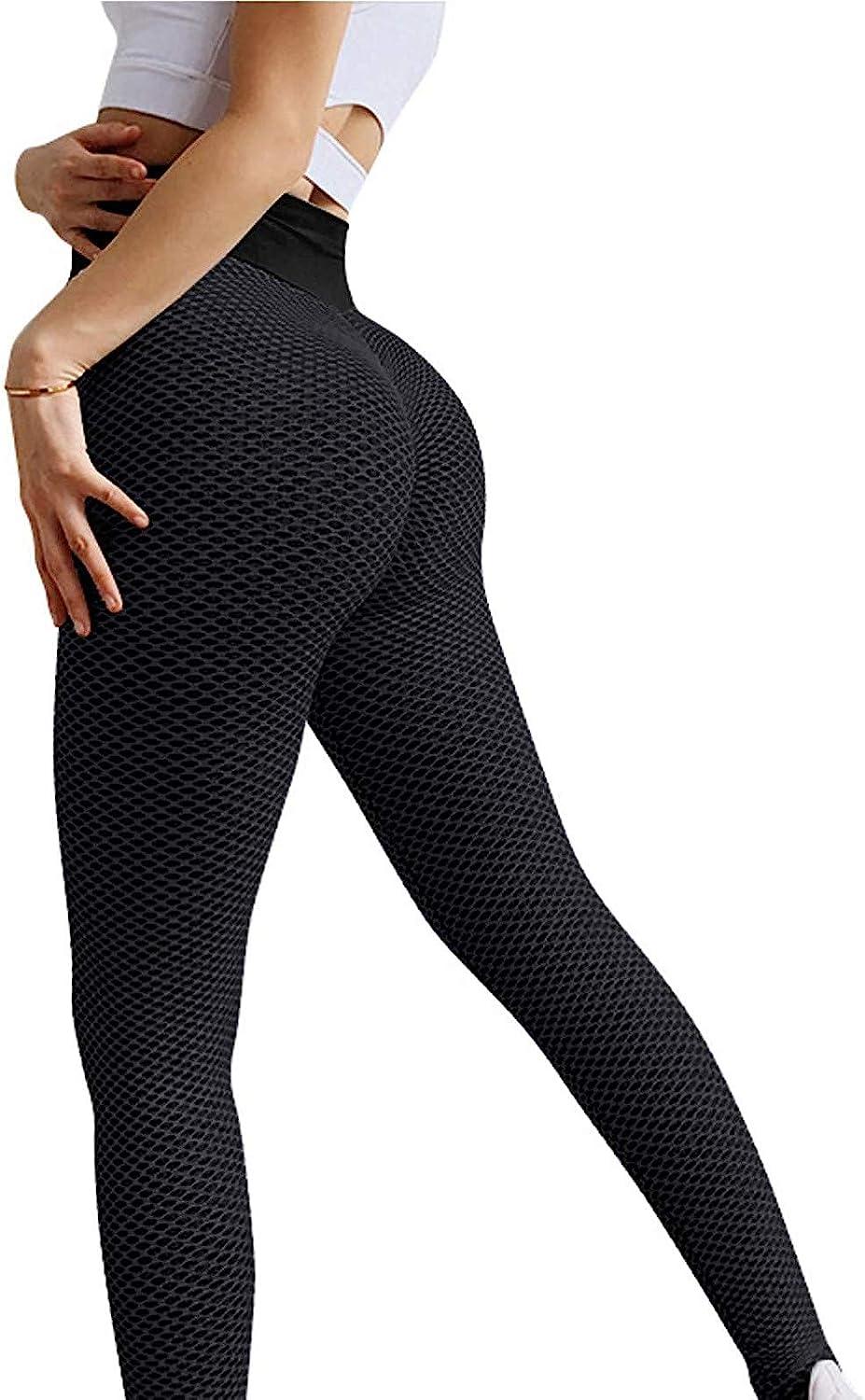 Women's High Waist Ruched Yoga Pants Tummy Control Textured Butt Lifting  Workout Leggings Stretchy Booty Scrunch Tights (Black, X-Large) 