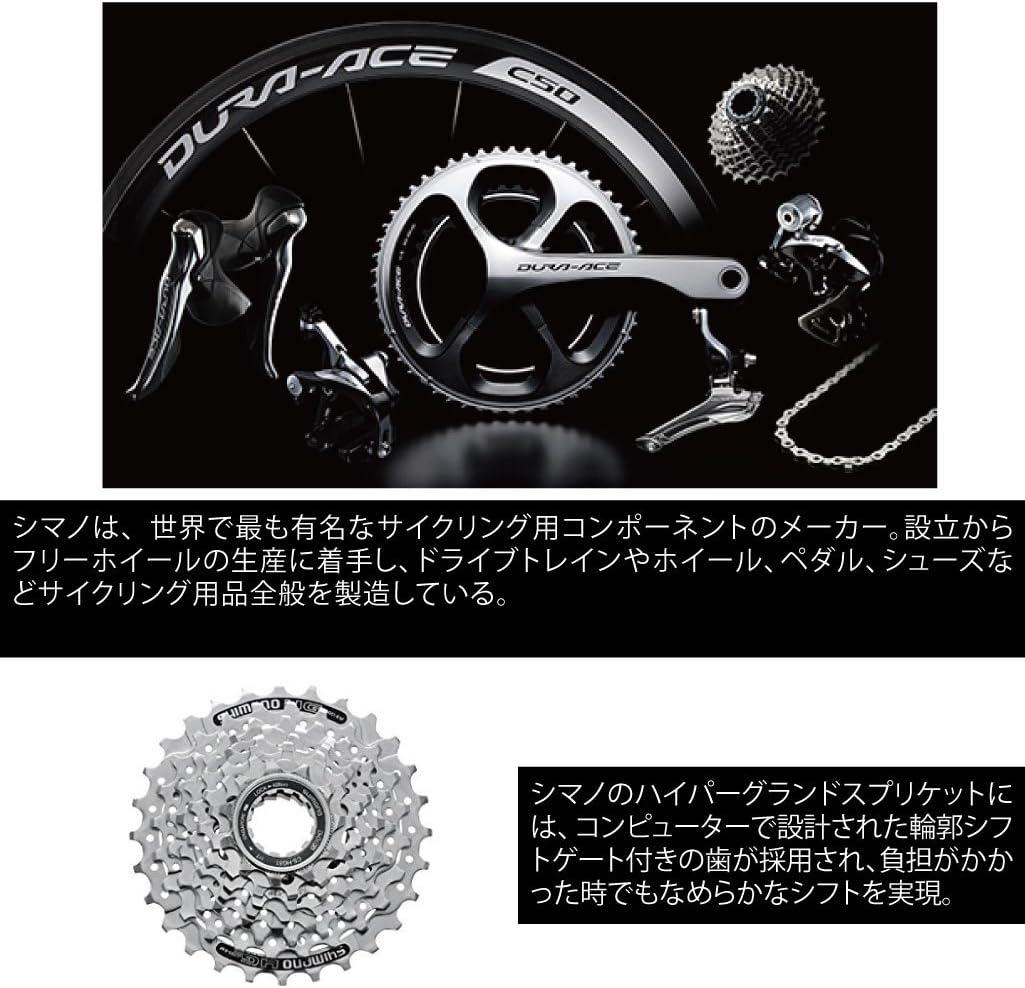 Shimano CS-HG51 8-Speed Cassette 11-32 / 11-30 / 11-28