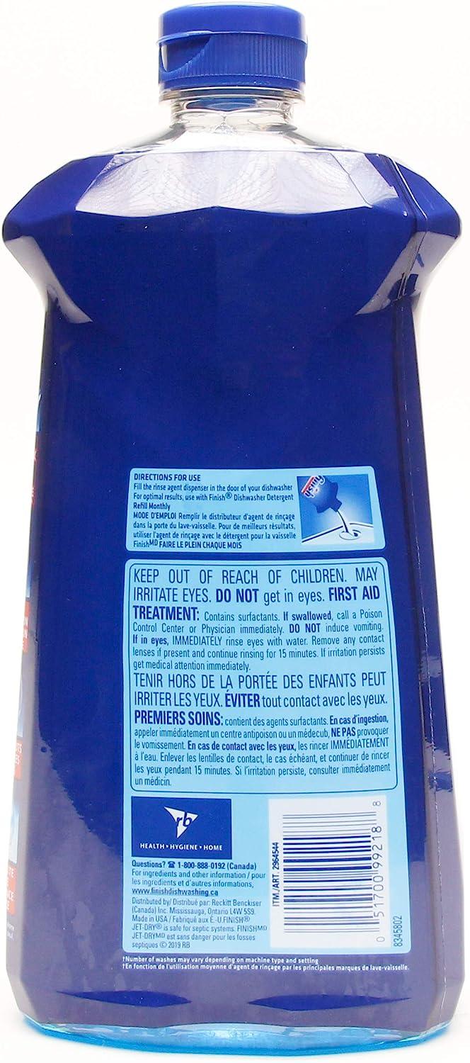 Finish Quantum Rinse Aid JetDry Ultra Ultimate Shine, 32 Fl. Oz / 946