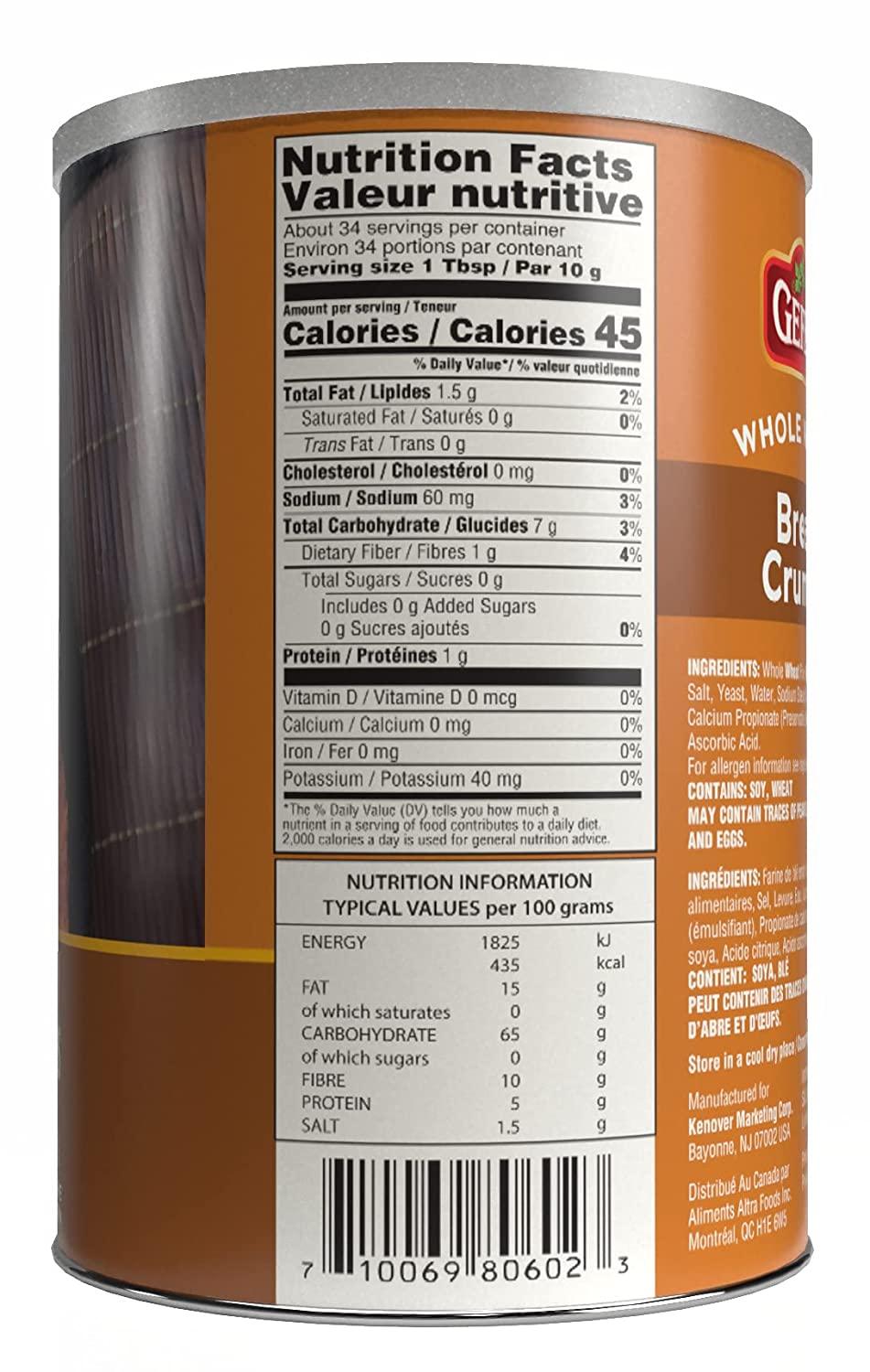 Gefen Whole Wheat Bread Crumbs 12oz (2 Pack), Zero Trans Fat, Sugar Free