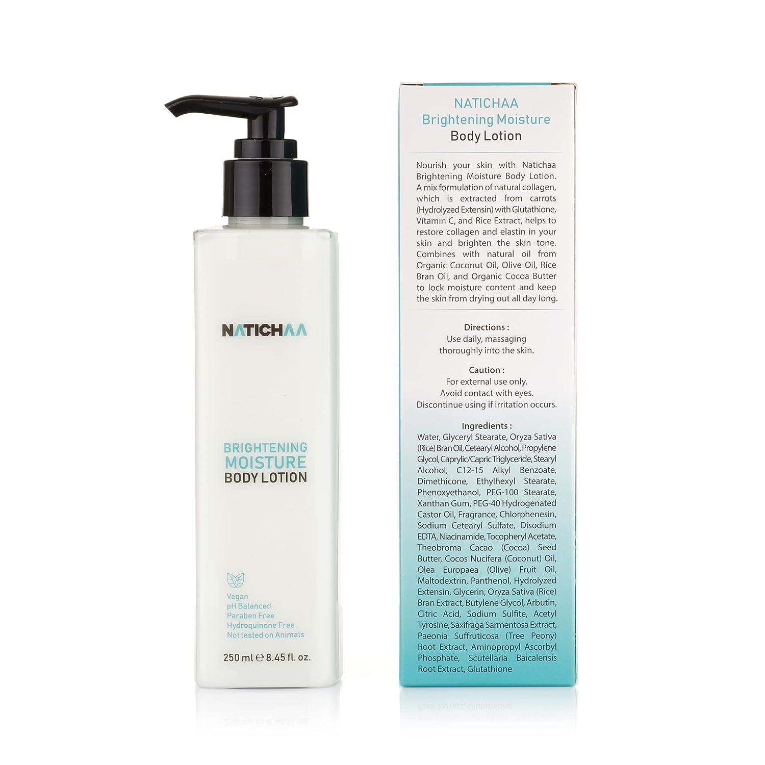 Collagen Brightening Body Lotion | Skin Tightening & Firming Moisturizer  with Carrot & Glutathione | Vegan pH Balanced Formula | 8.45 fl oz | Buy  Now with Express International Delivery